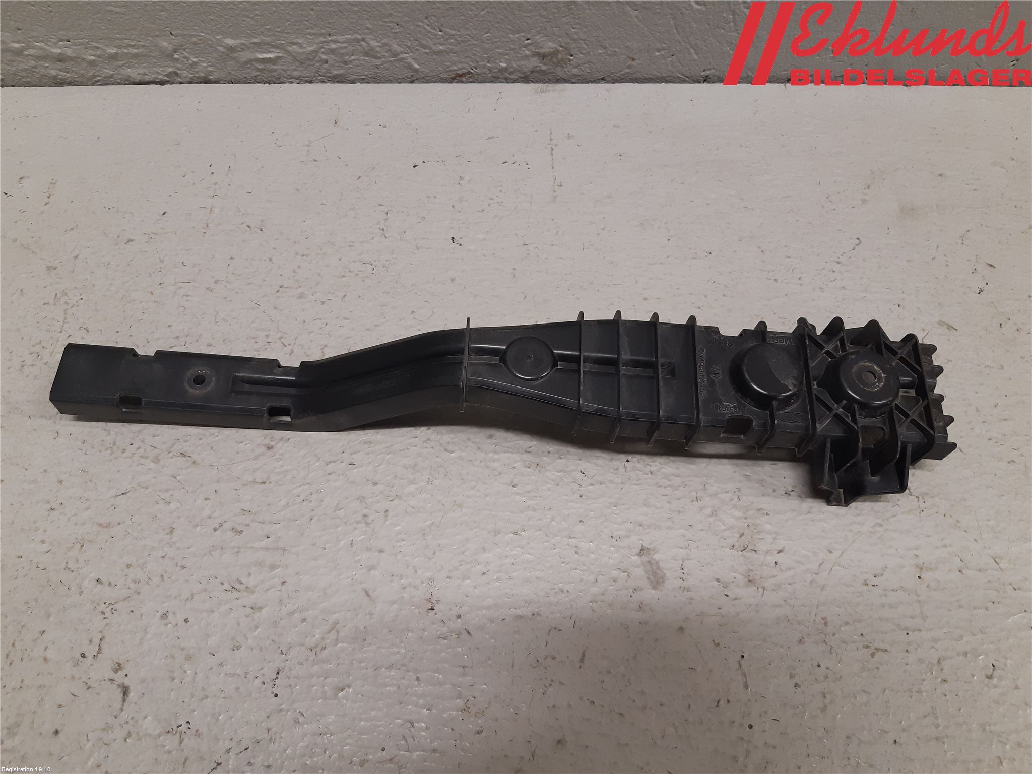 Ford KUGA 17-19 Front Övrigt