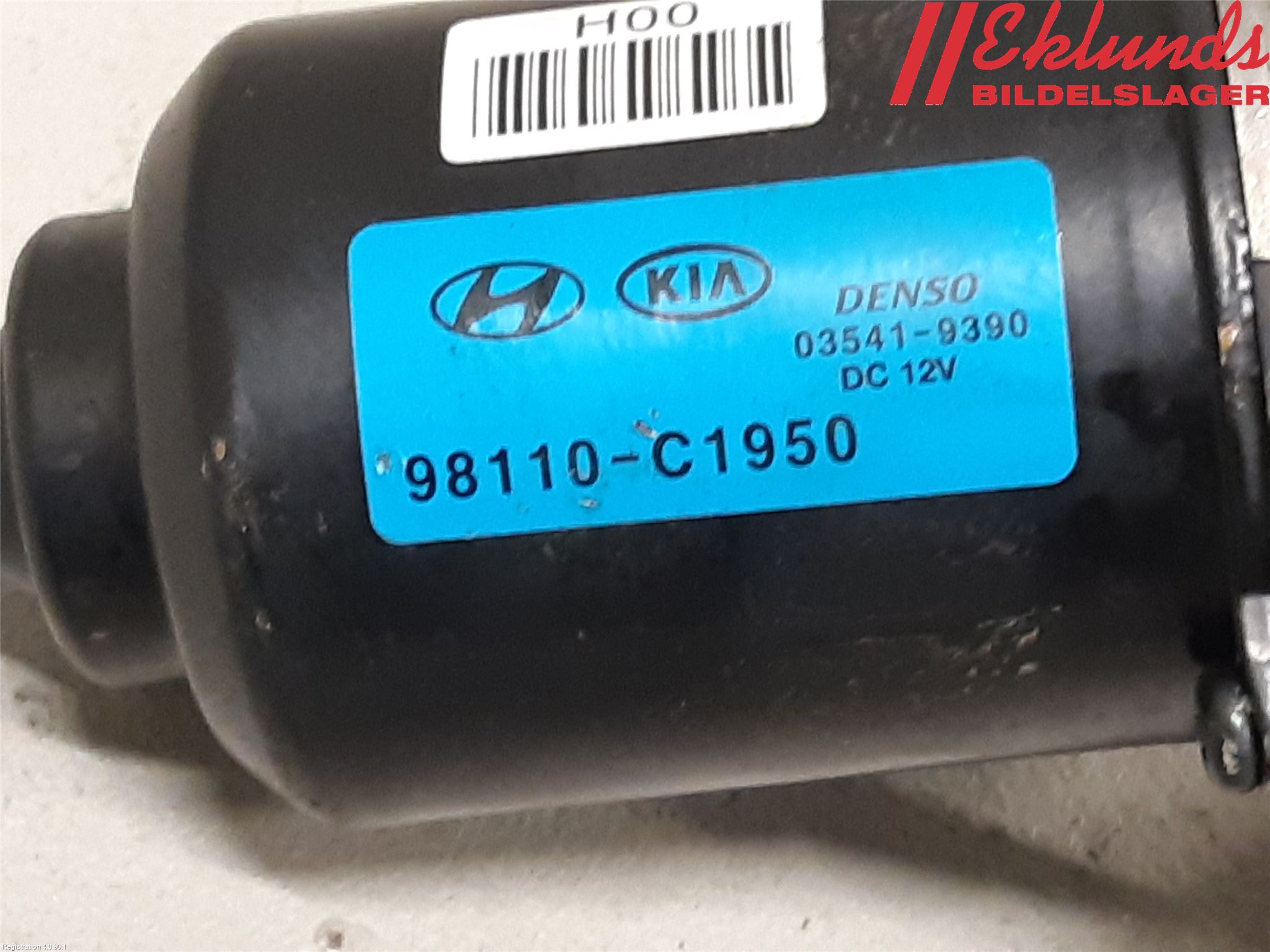 Kia STONIC 18->> Torkarmotor Vindruta