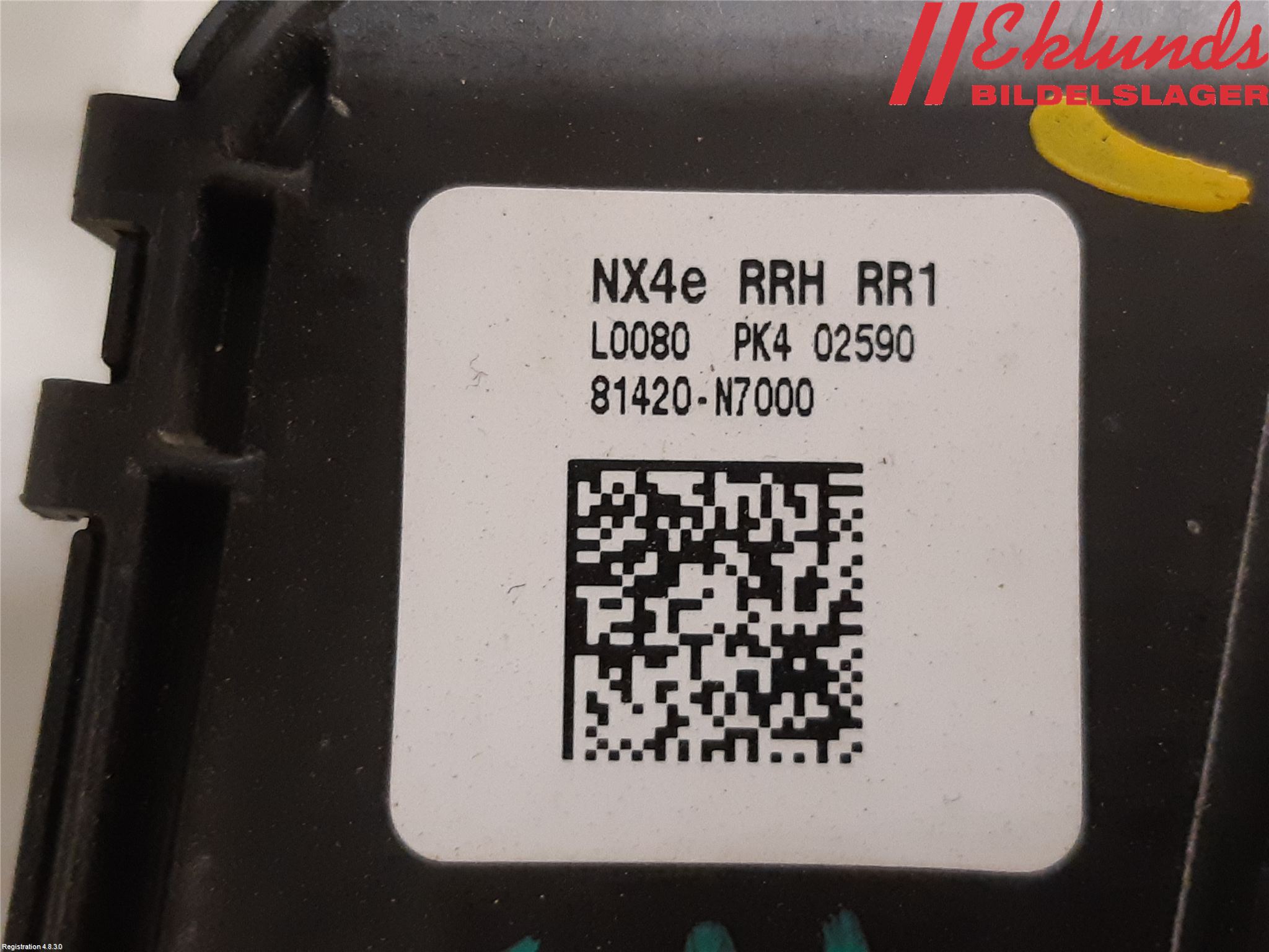 Hyundai TUCSON 05- Låskista-Dörrlås