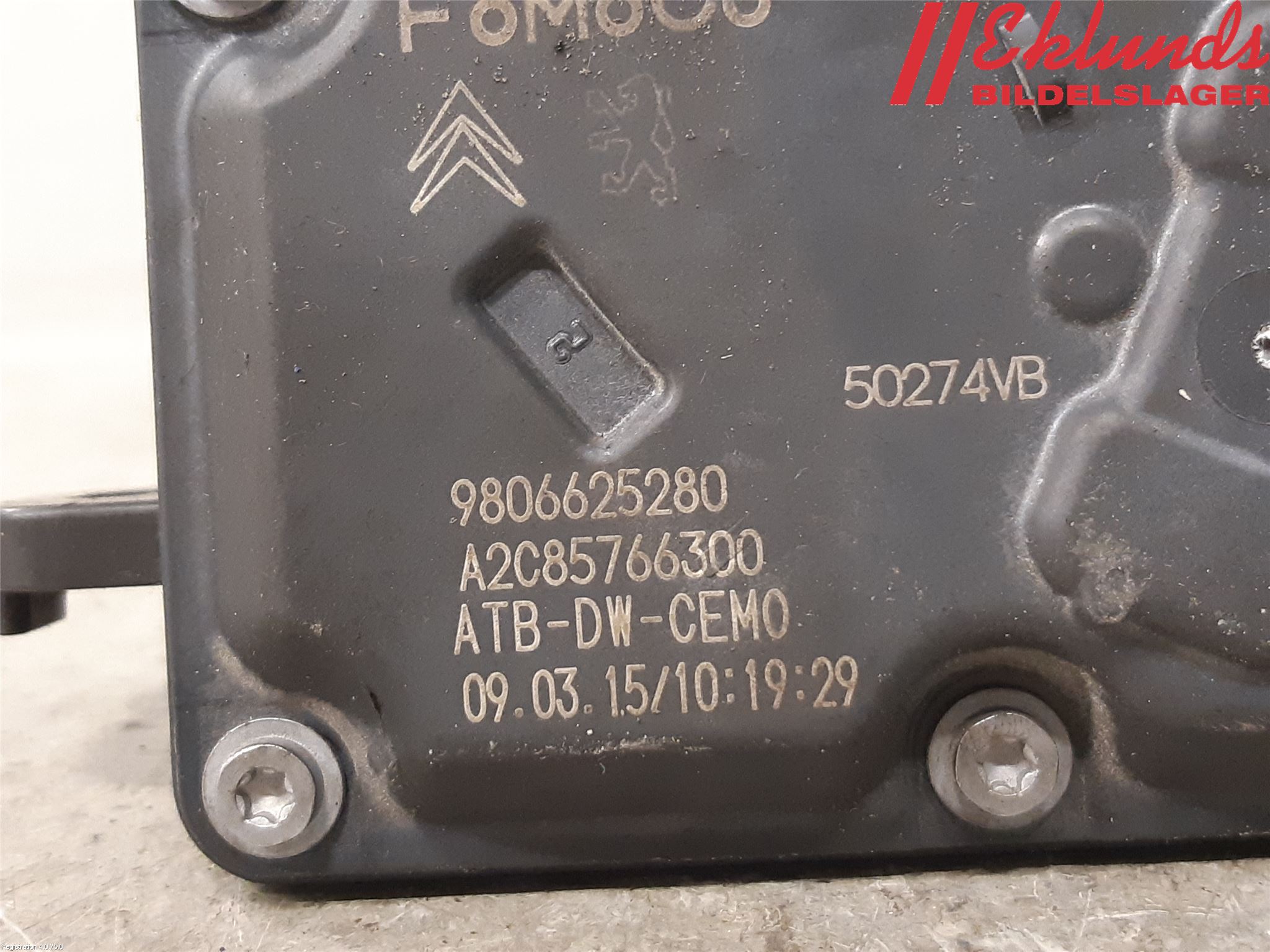 Ford FOCUS 15-18 Injspjällhus