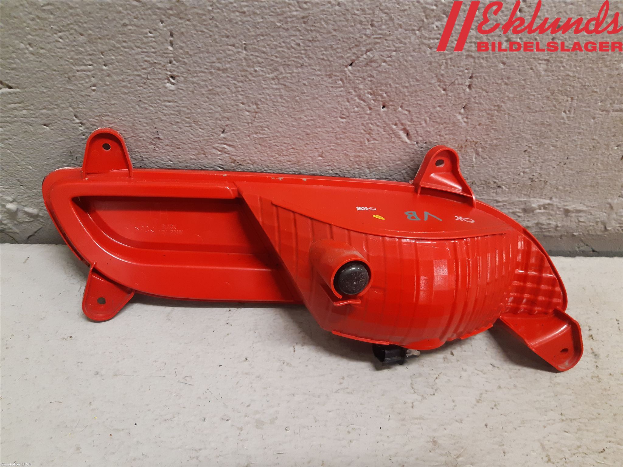 Kia RIO 12-16 Dimljus/Reflex Bak