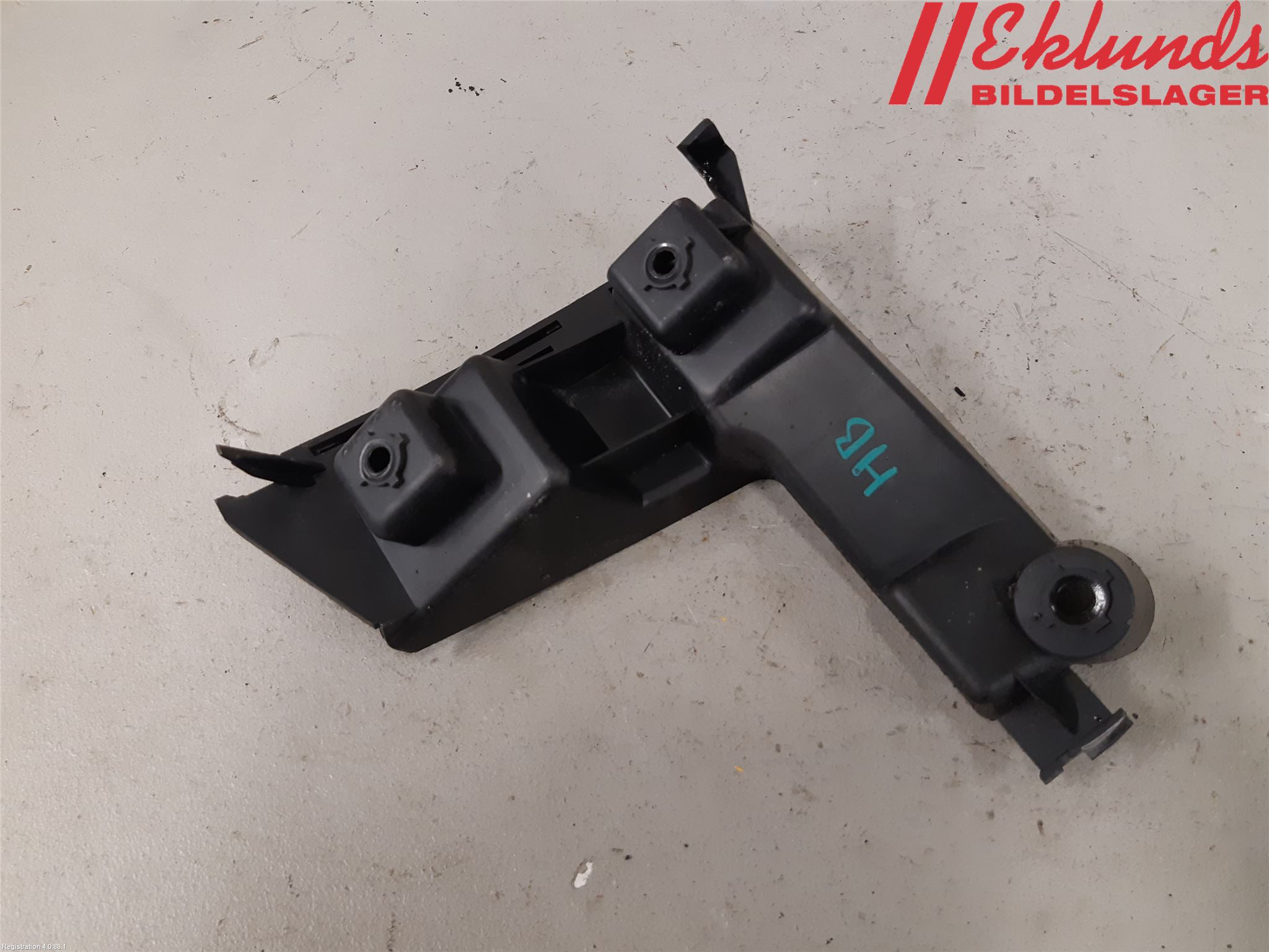 Volvo V70 08-13 Stötfångarfäste Bak Hö