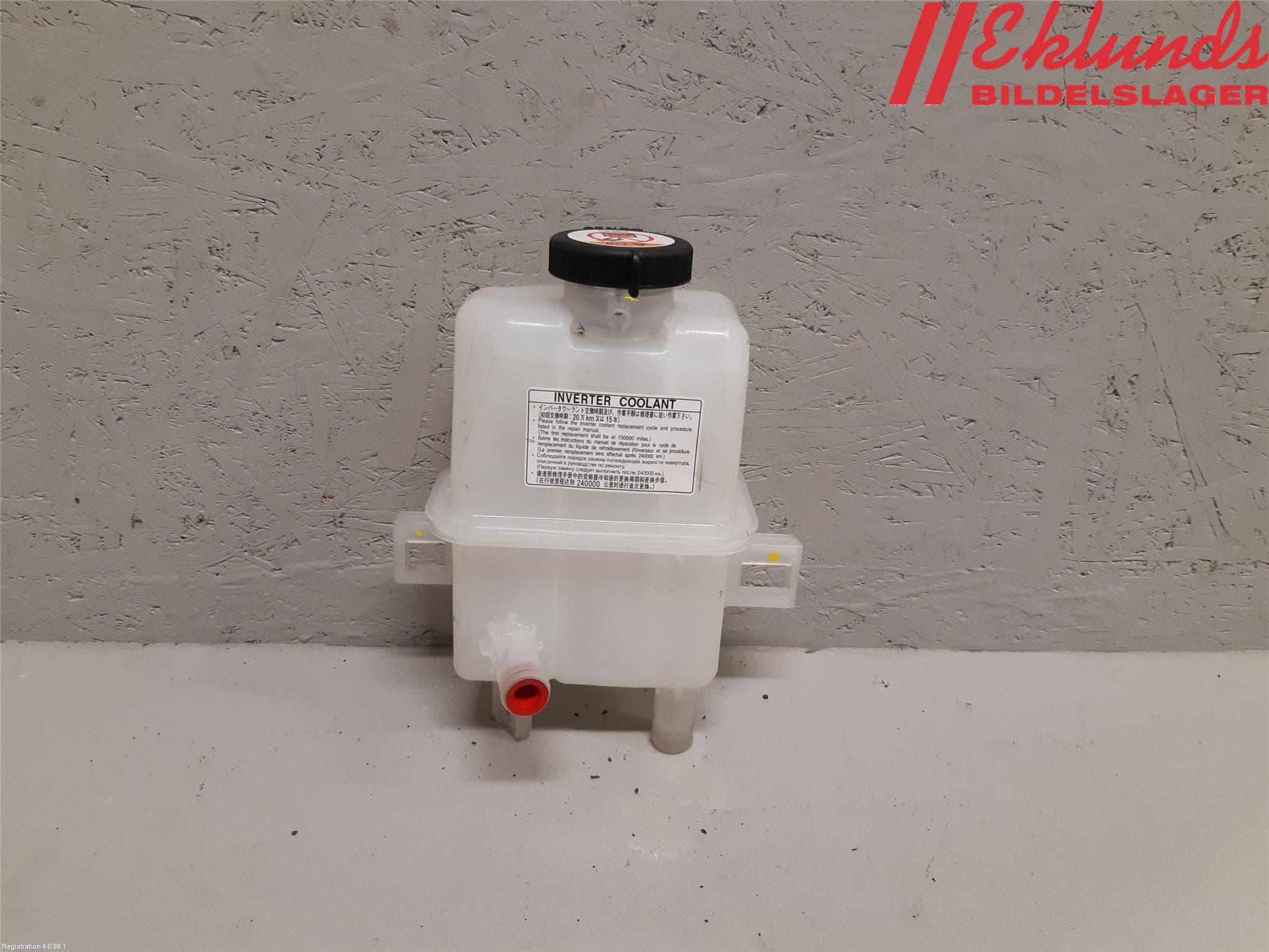 Toyota C-HR 16-23 Expansionstank