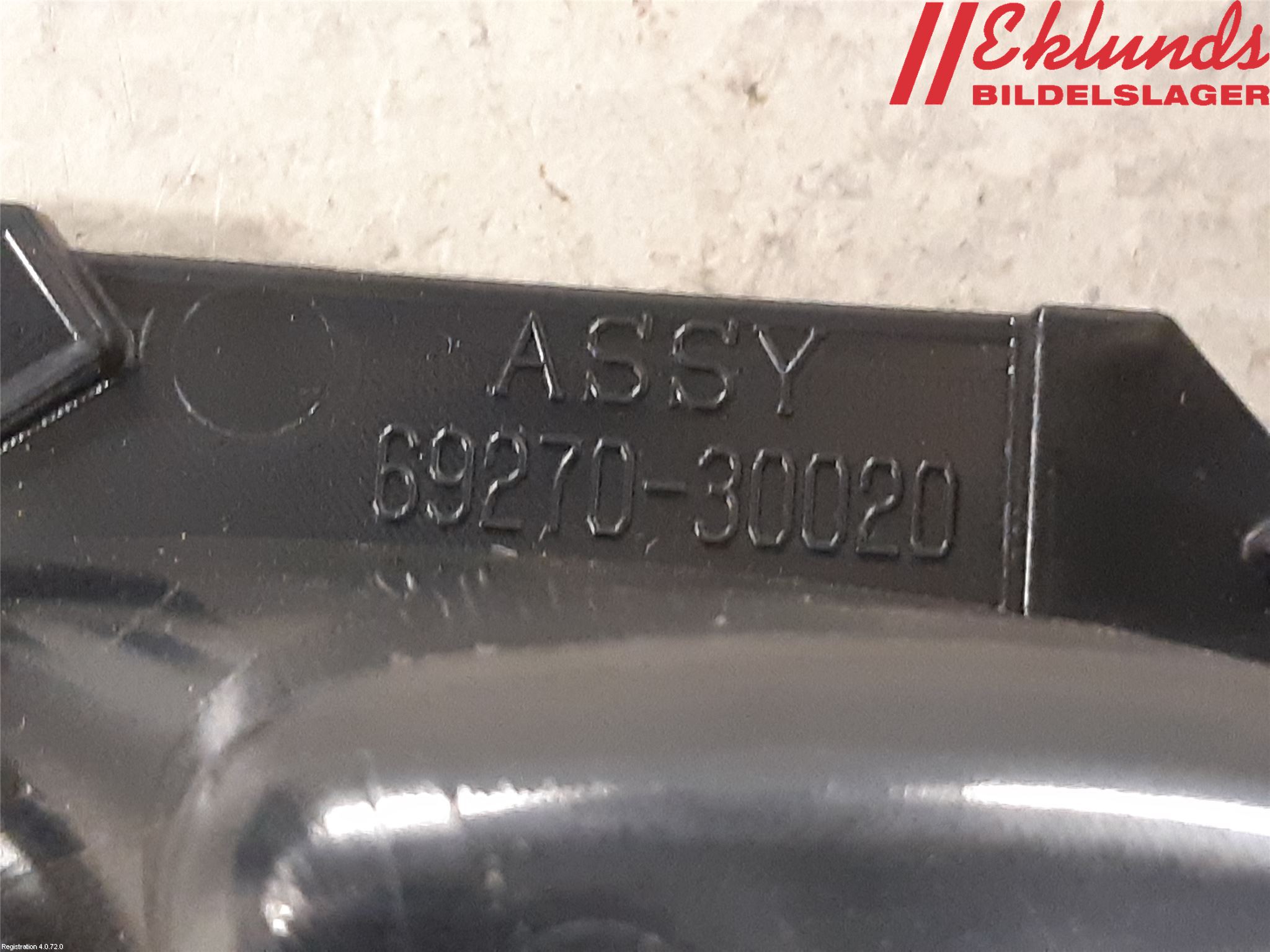 Lexus GS 300h/450h 13-20 Dörrhandtag Inre Hö