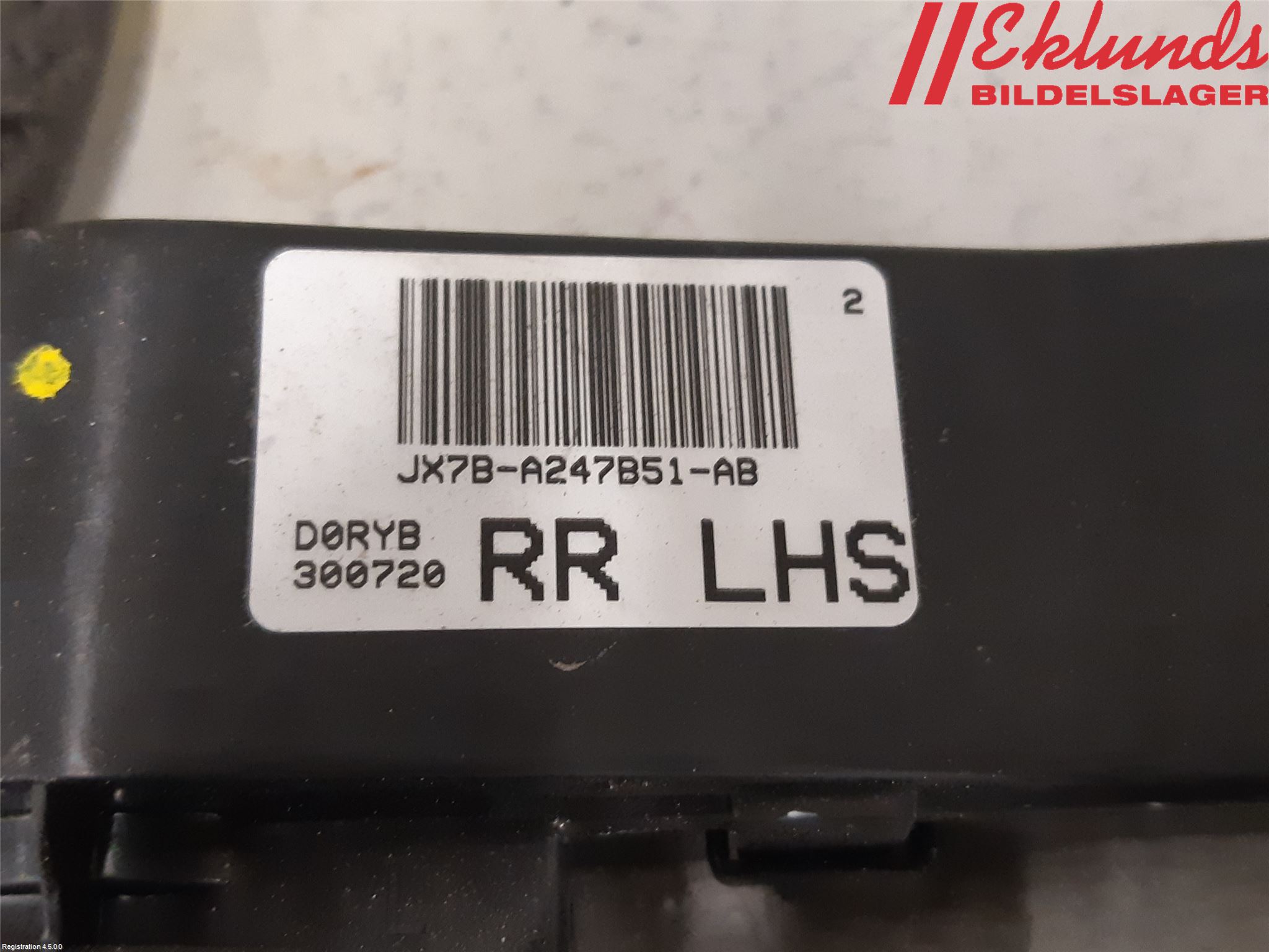 Ford FOCUS 19- Dörrstopp