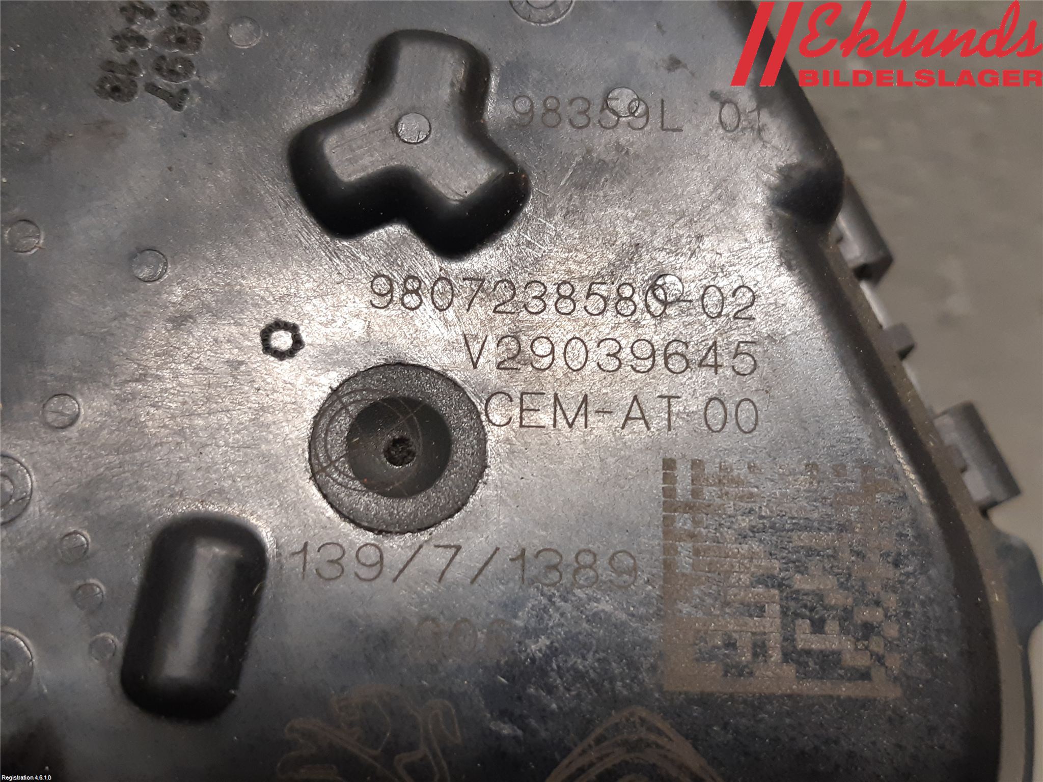 Citroen BERLINGO 08-18 Injspjällhus