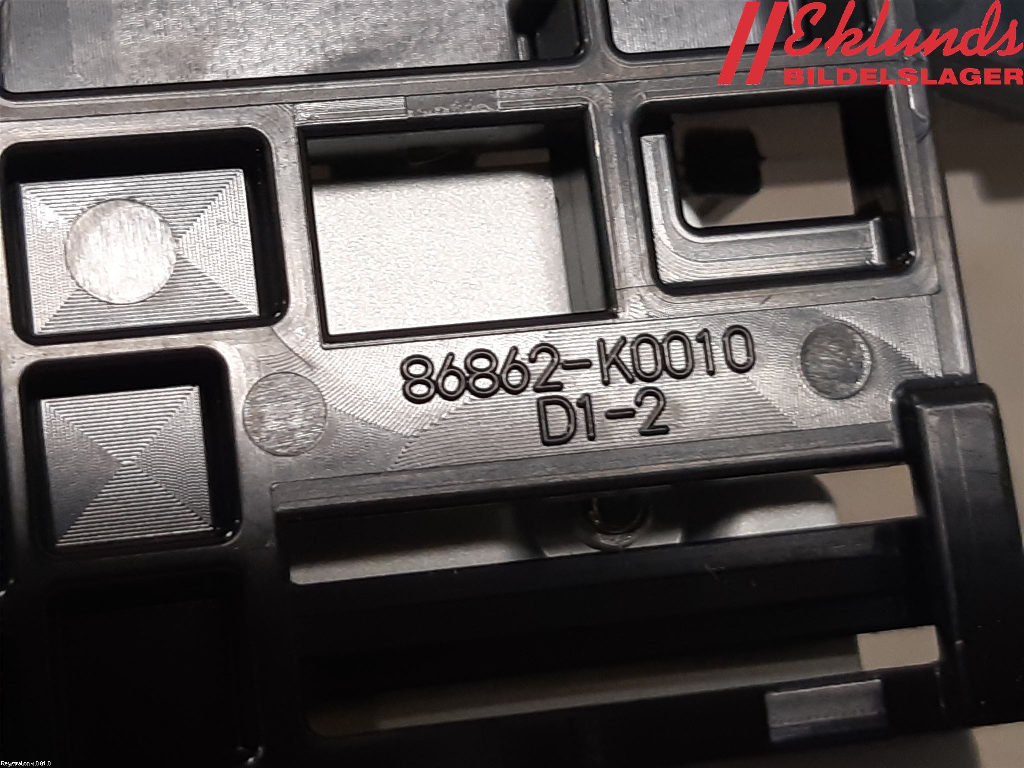 Toyota YARIS XP21 20- Antenn