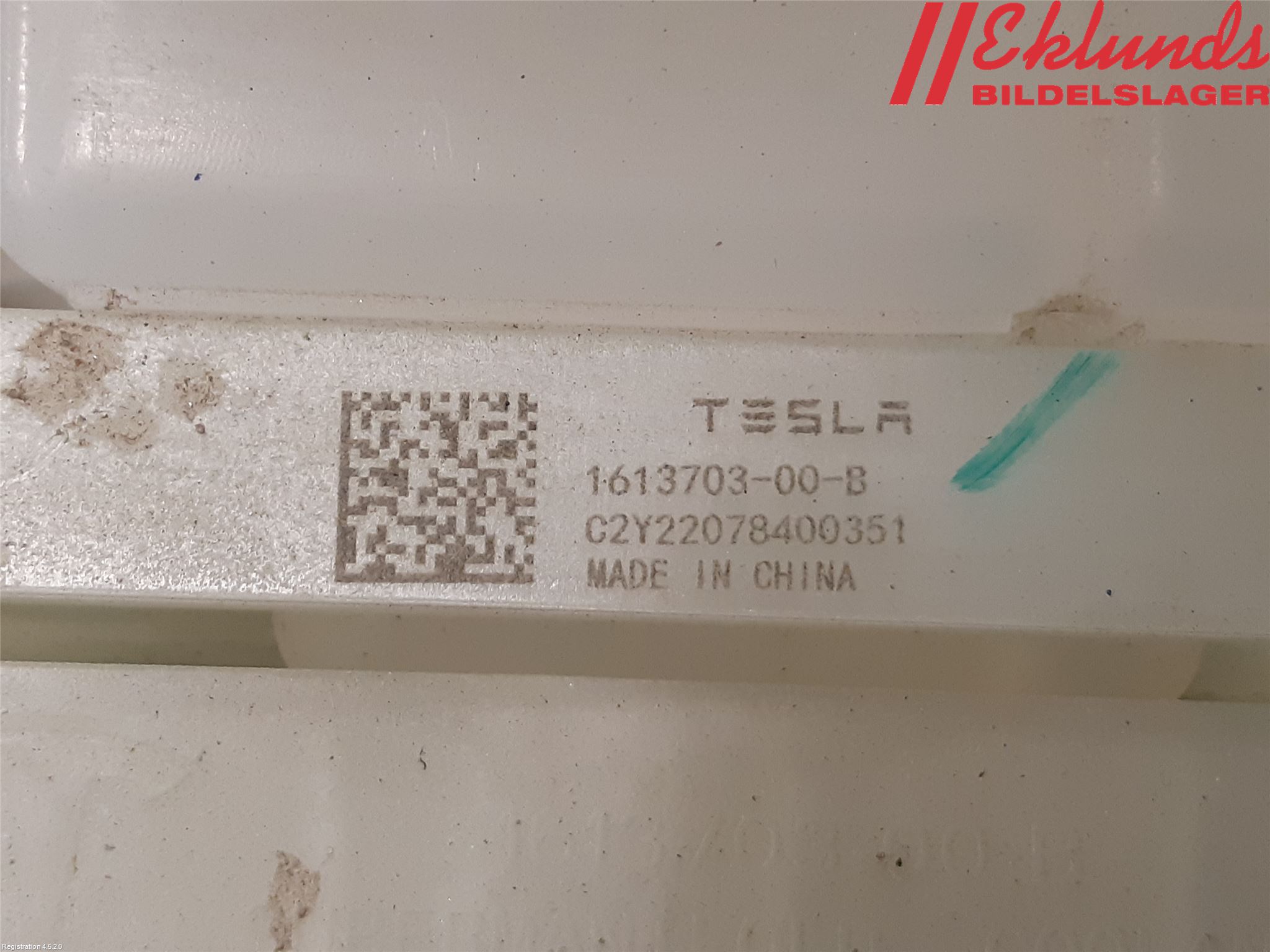 Tesla MODEL Y 21- Ac Övrigt