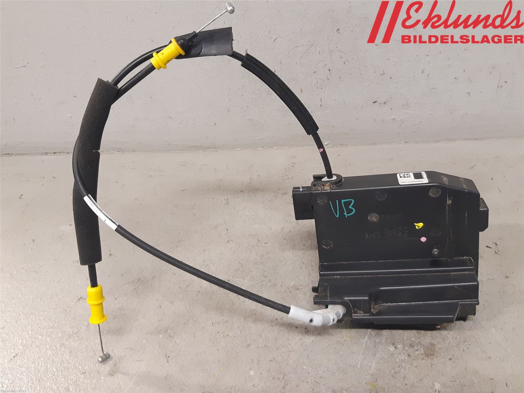 Peugeot 308 14-21 Låskista-Dörrlås