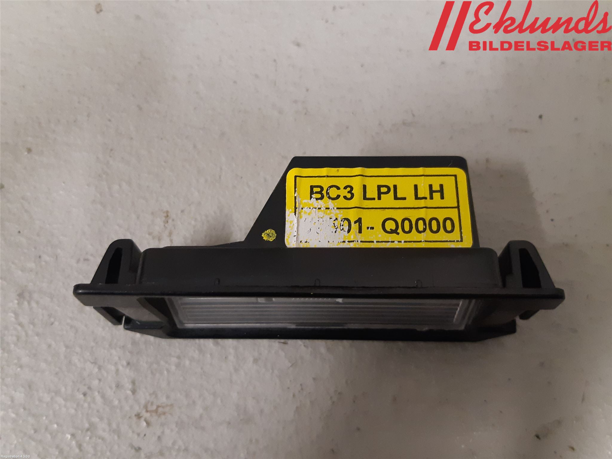 Hyundai i20 BC 21- Skylt Belysning