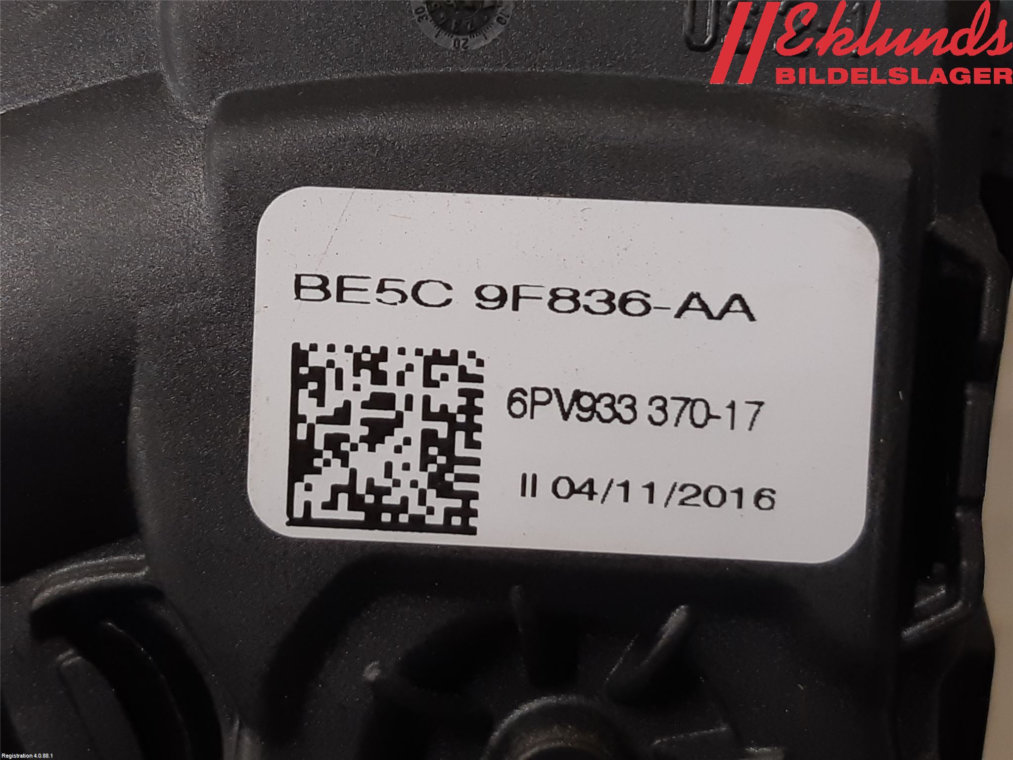 Tesla MODEL S 13- Gaspedal