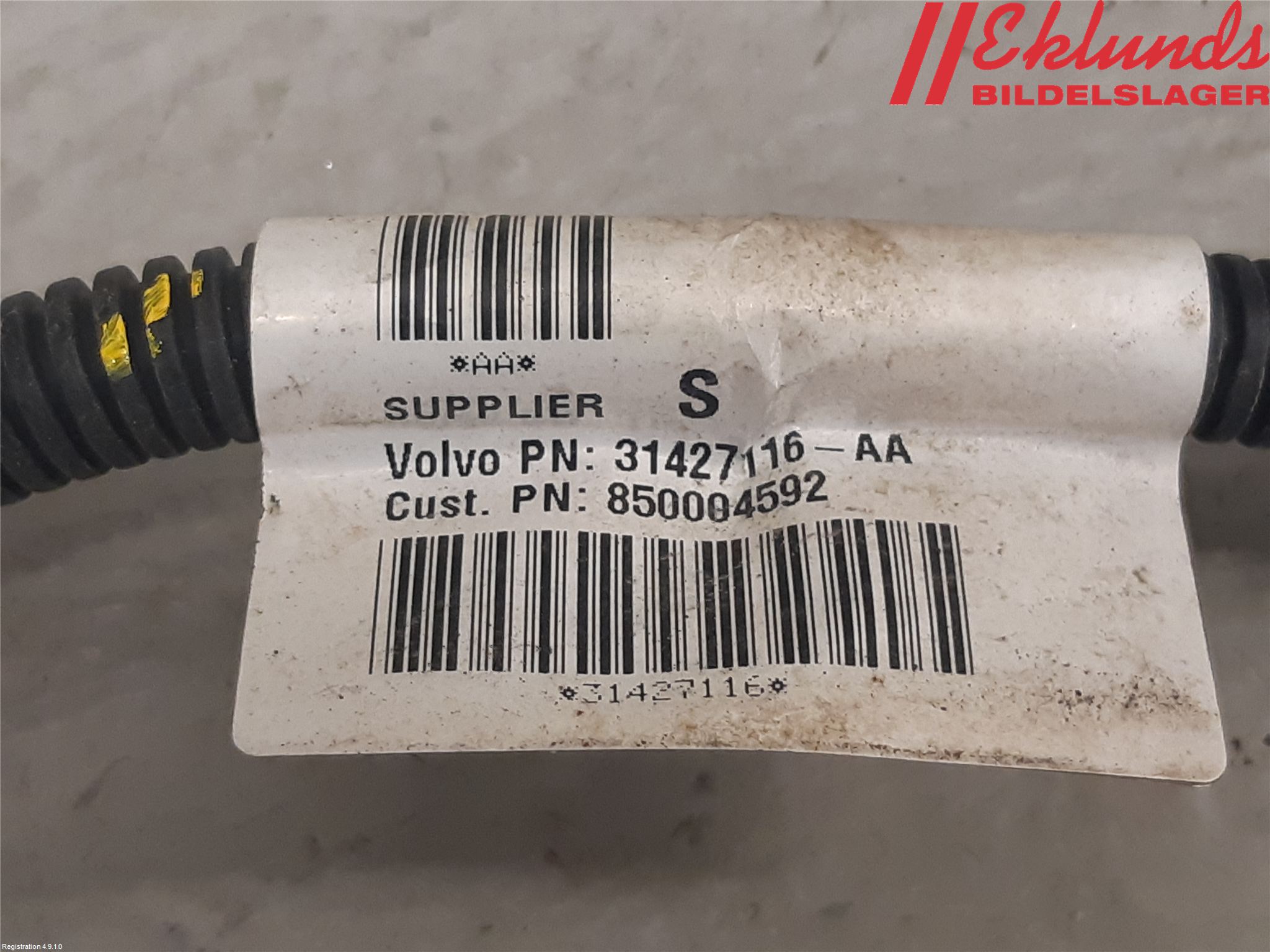 Volvo V40 12-19 Kabelhärva