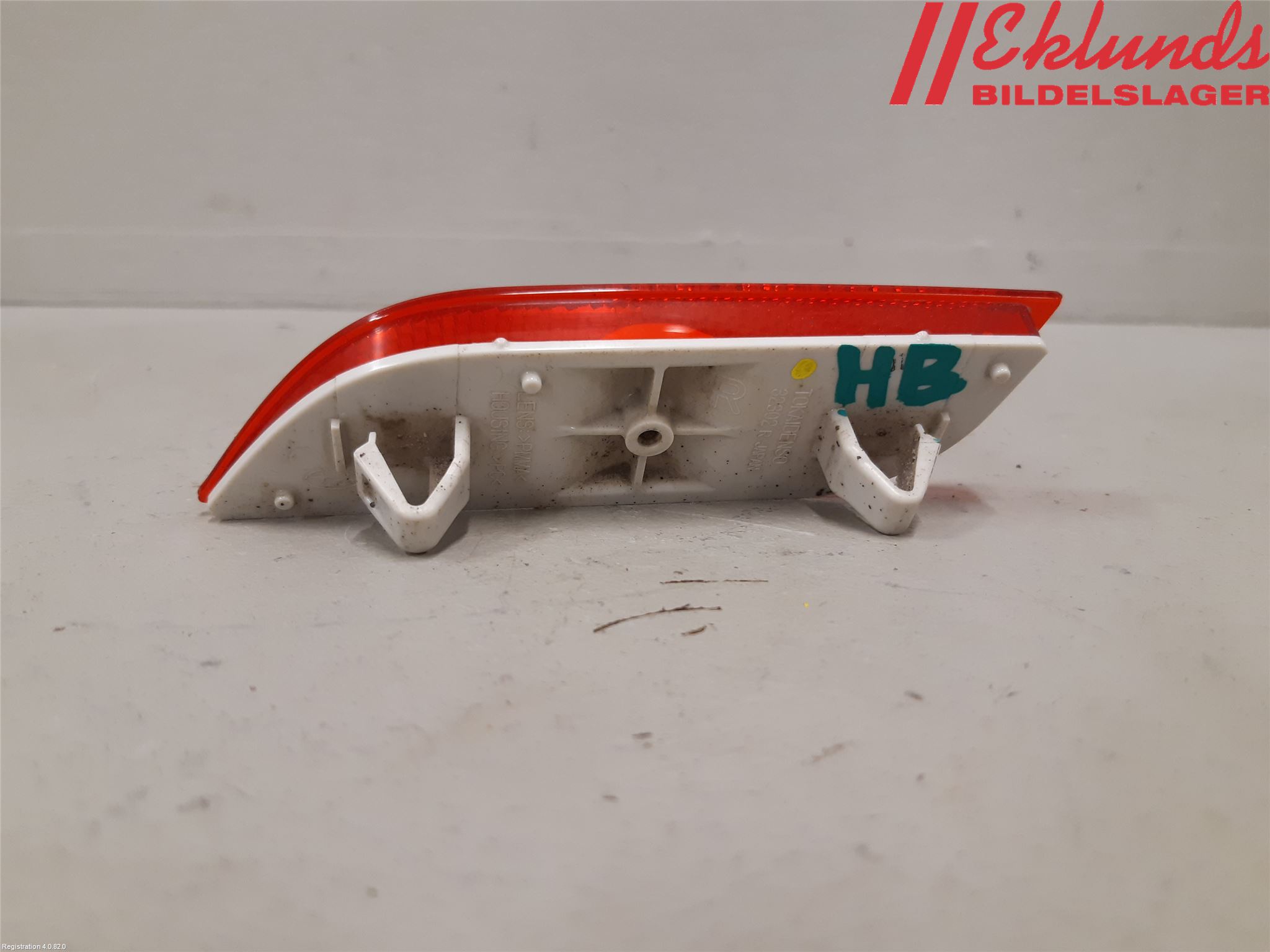 Subaru XV 12-17 Dimljus/Reflex Bak