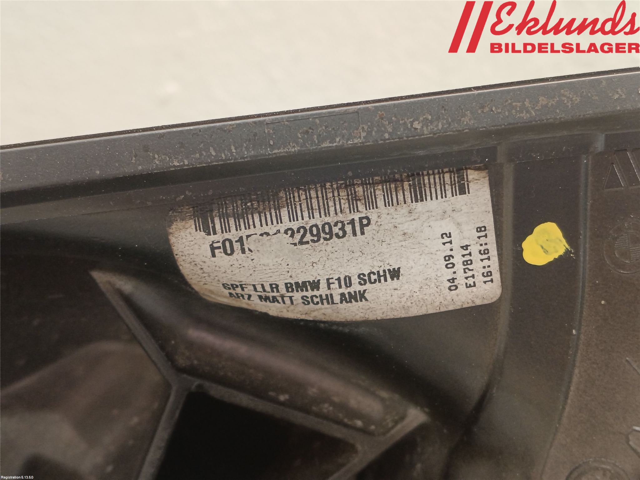 BMW 5 F10/F11/F18 09-17 Spegel Yttre El Hö
