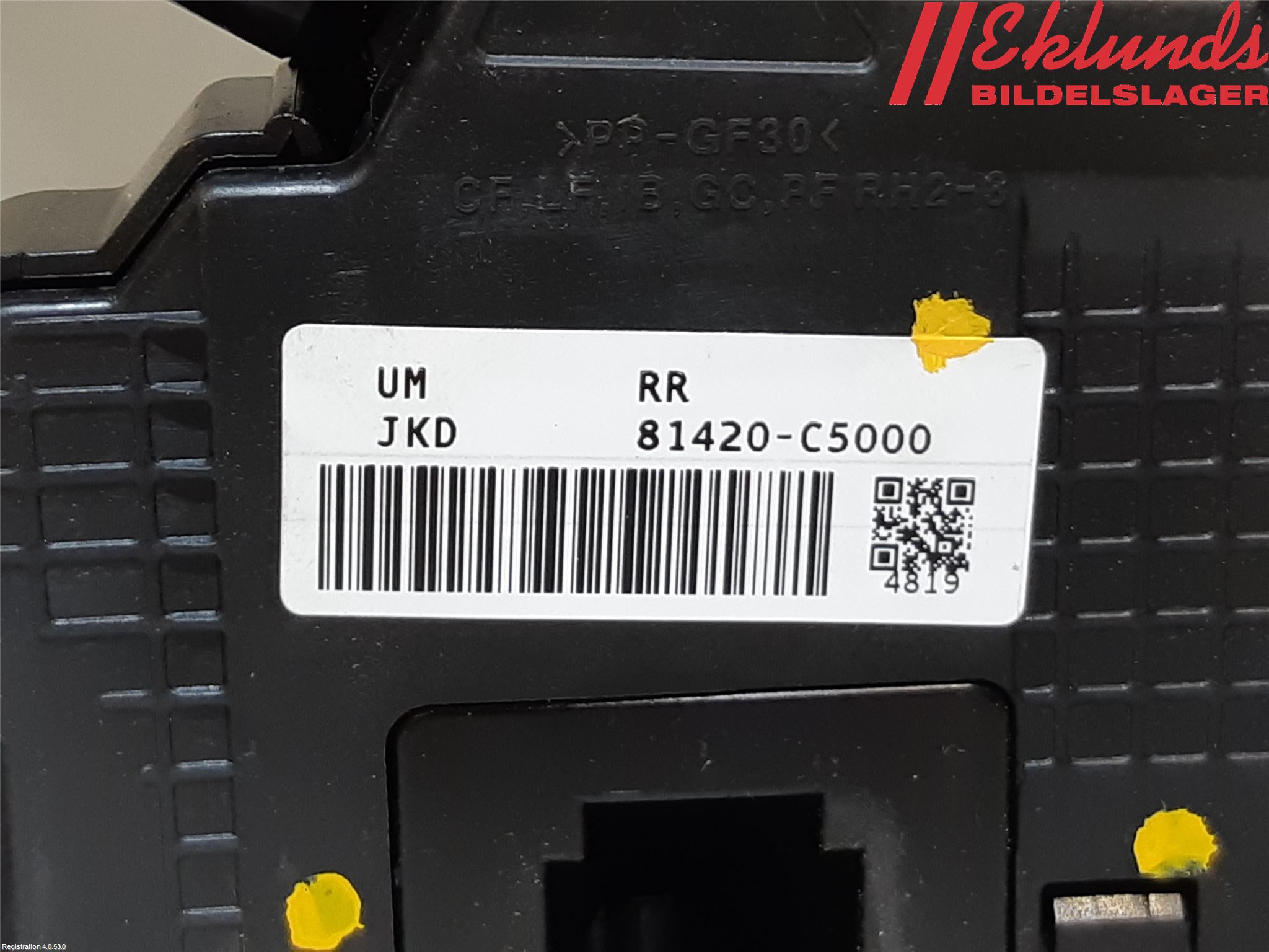 Kia SORENTO 15-20 Låskista-Dörrlås