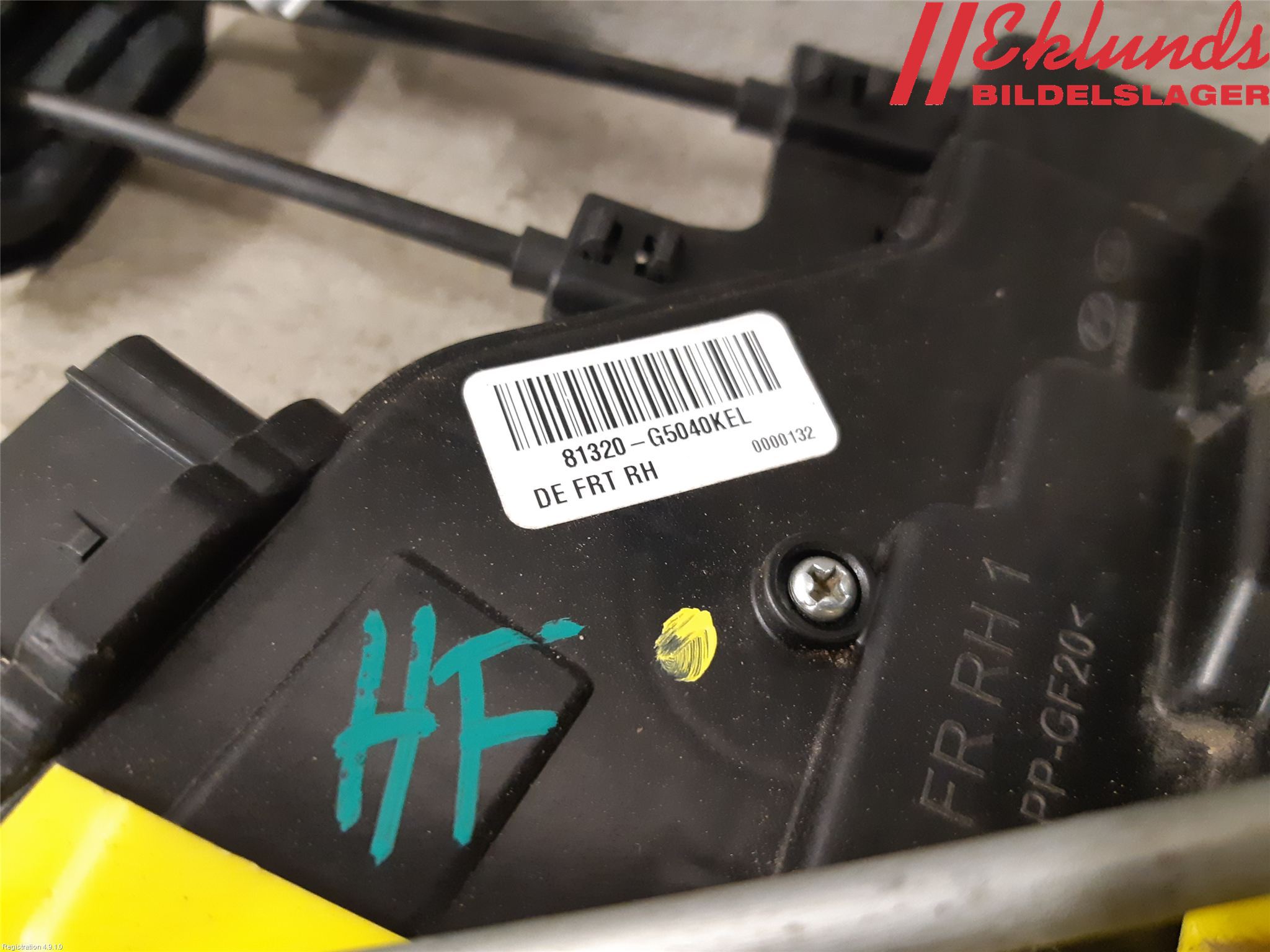 Kia NIRO (DE) 17-22 Låskista-Dörrlås
