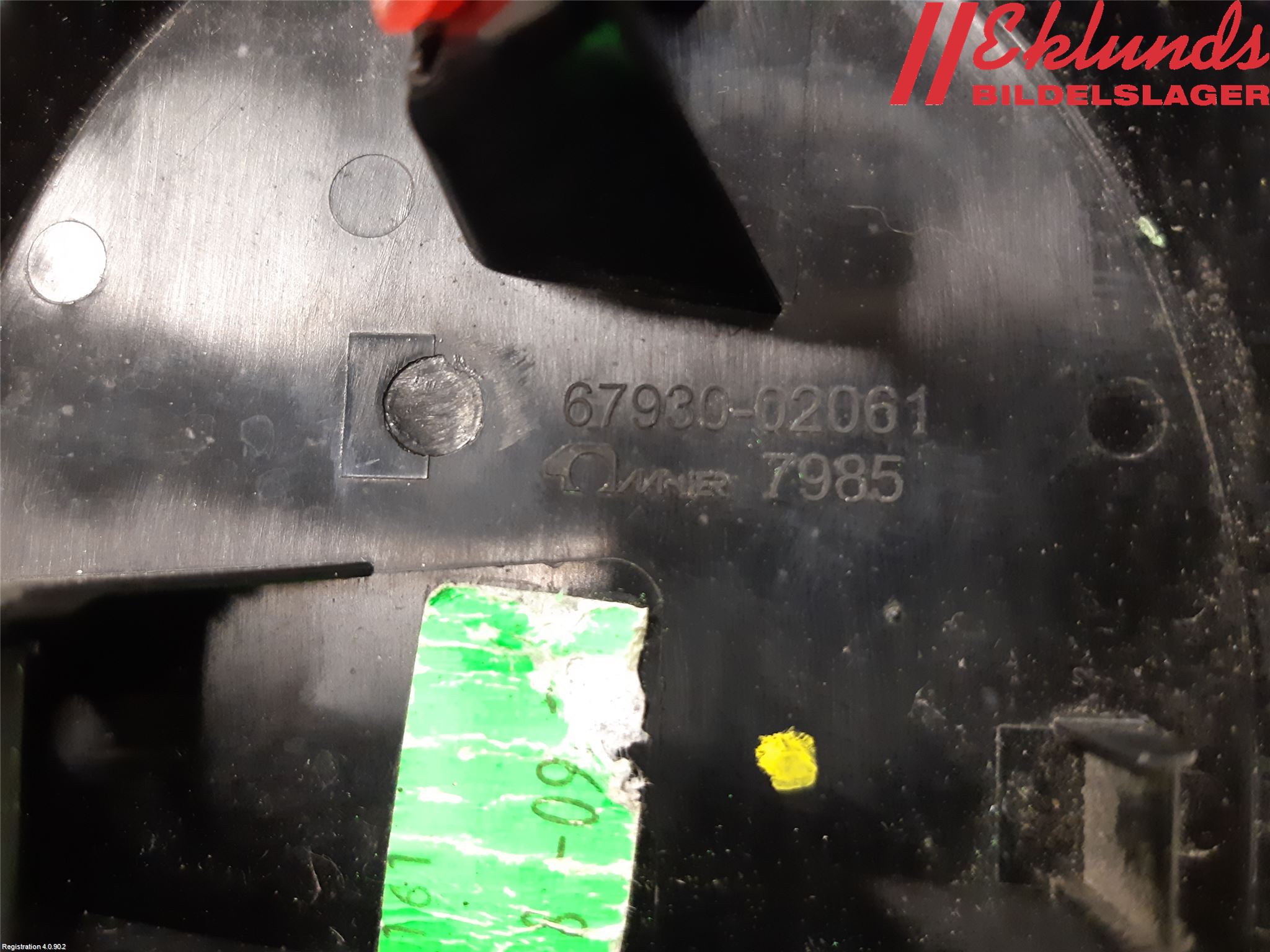 Toyota COROLLA 19- Emblem