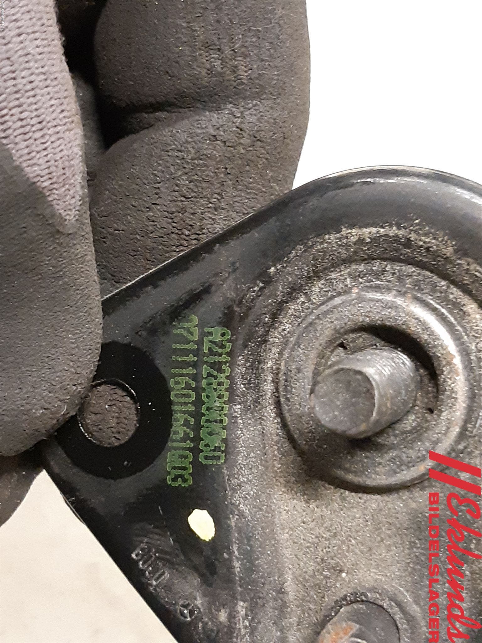 Mercedes-Benz MB E-KLASS (W212) 09-16 Huvlås