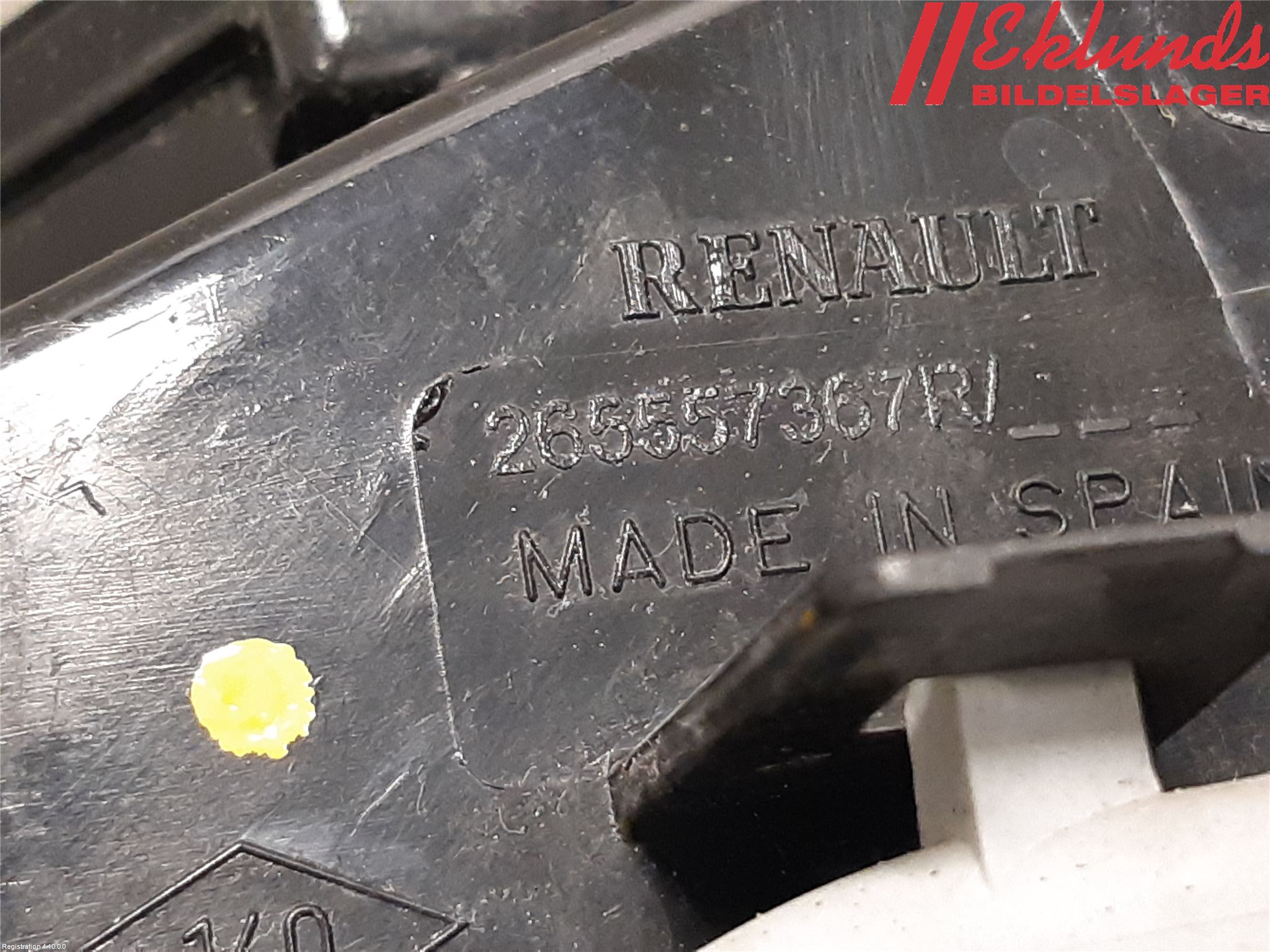 Renault CAPTUR 13-19 Bakljus Vänster