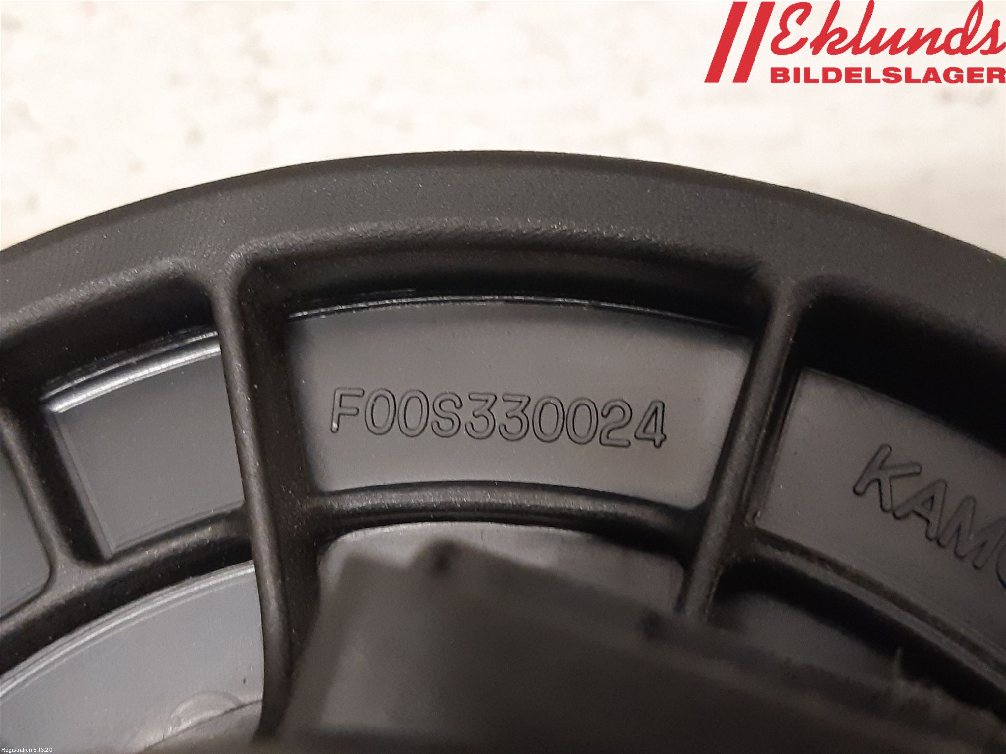Hyundai i20 PB 09-14 Värmefläkt