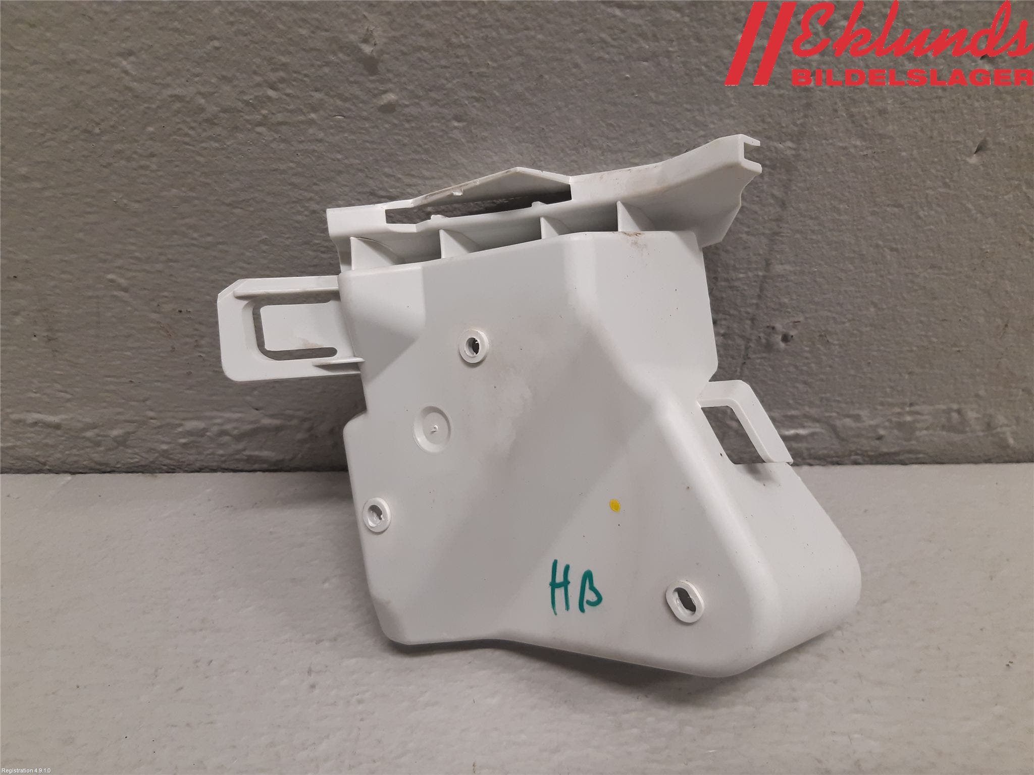 Ford FOCUS 15-18 Stötfångarfäste Bak Hö