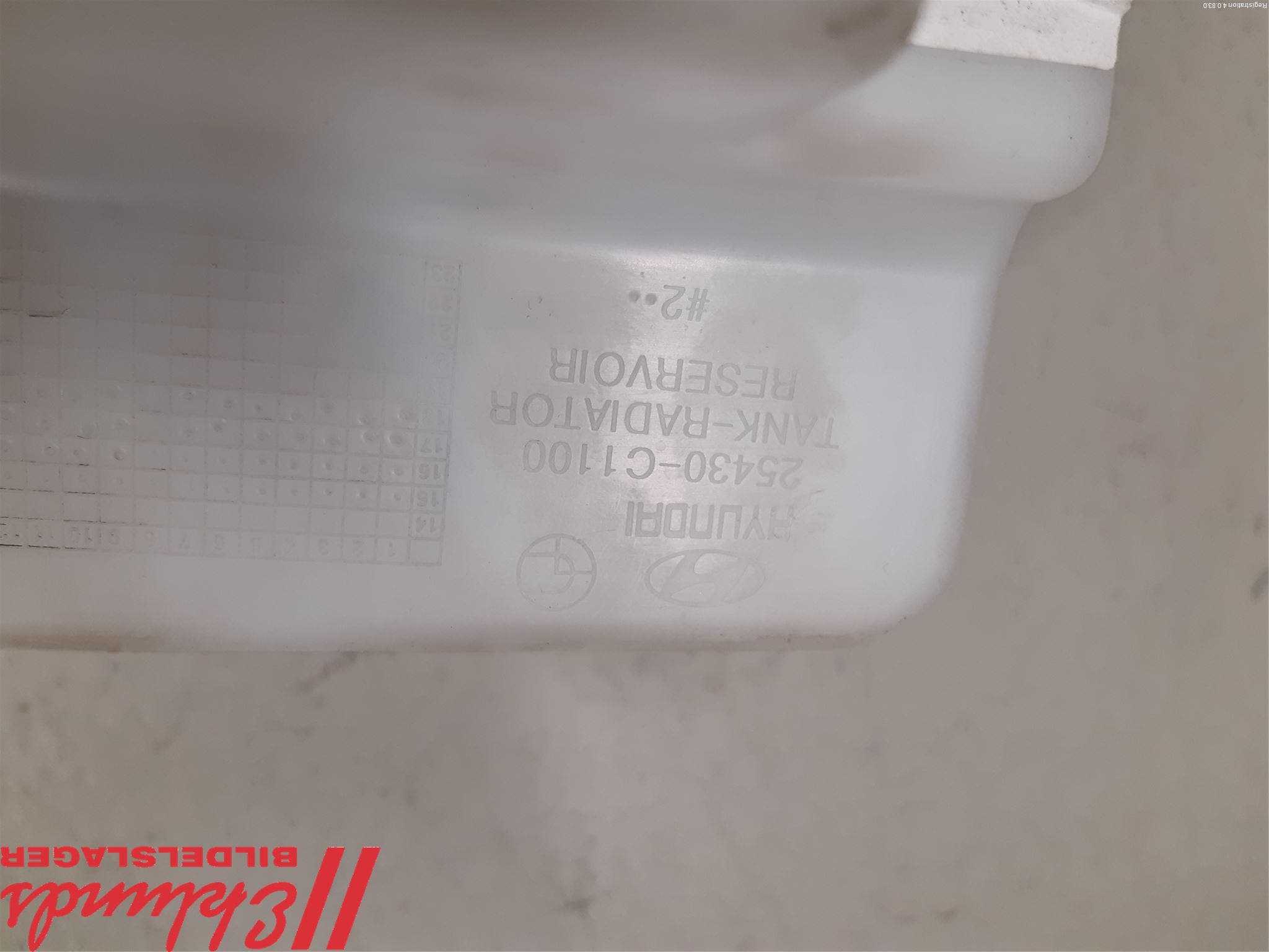 Kia OPTIMA 16-20 Expansionstank