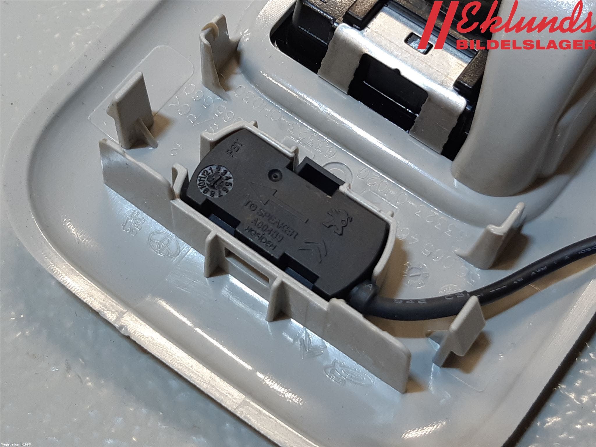 Peugeot 108 15-22 Innerbelysning