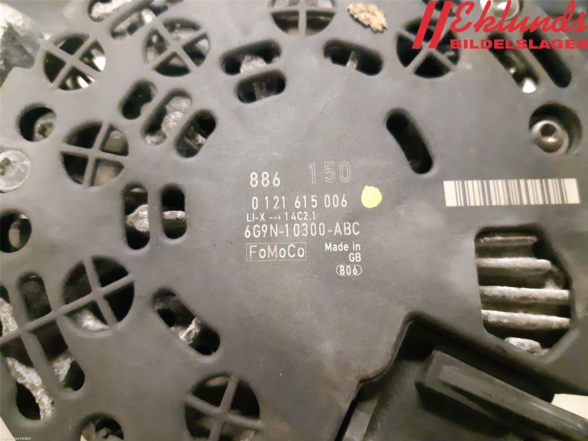 Volvo V70 08-13 Generator