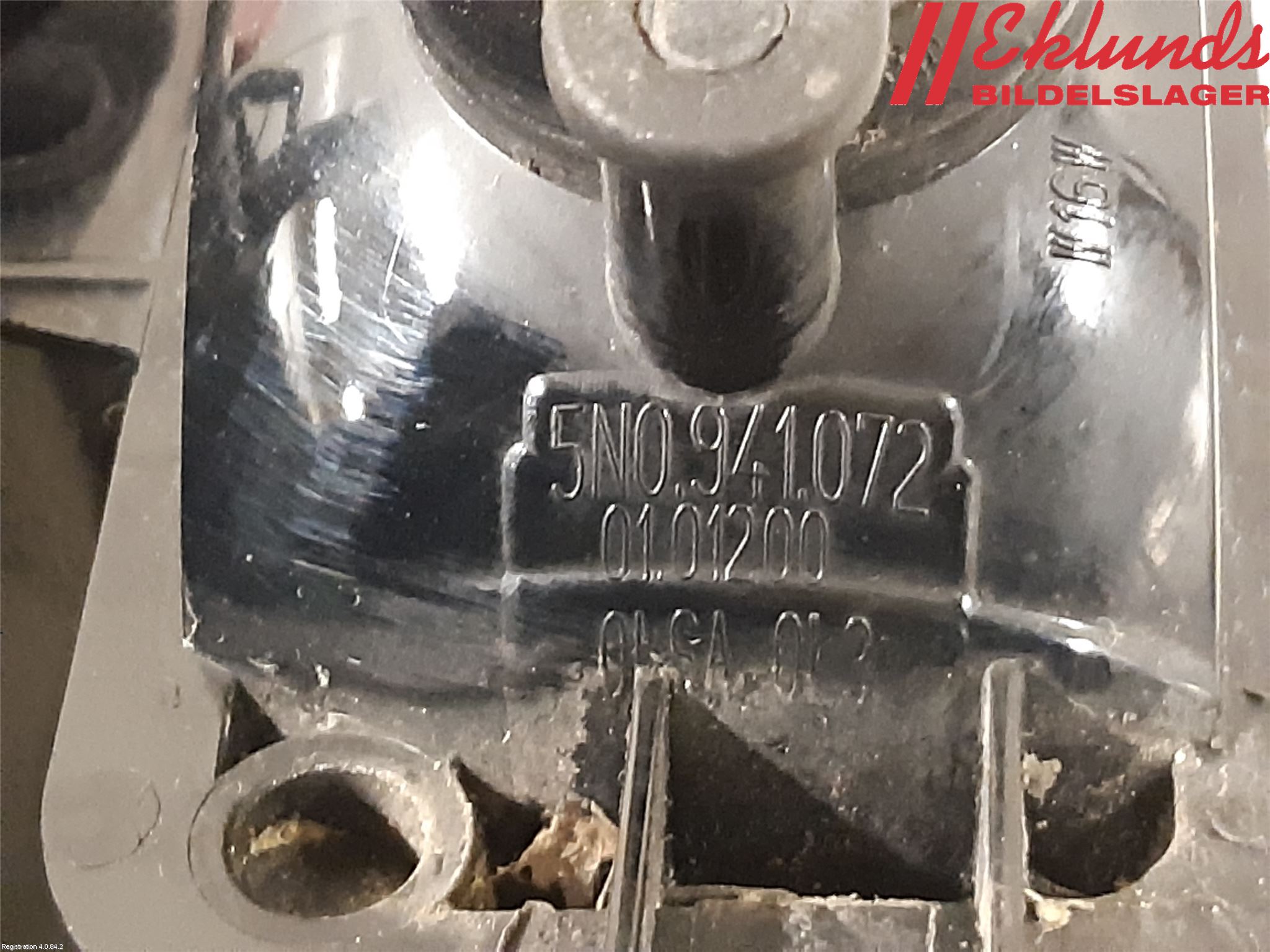 Volkswagen VW TIGUAN 07-16 Skylt Belysning