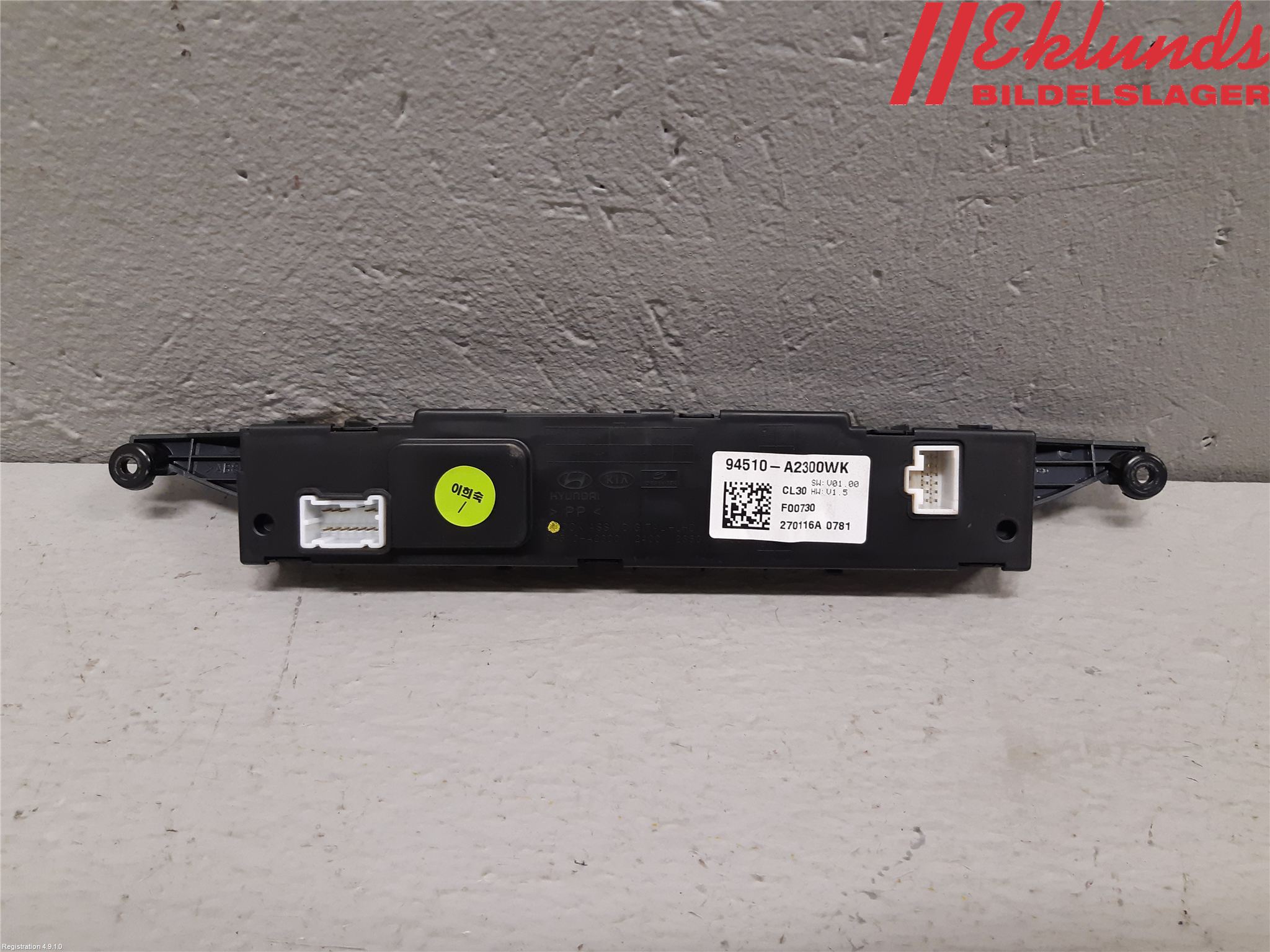 Kia CEED 12-18 Instrument Klocka