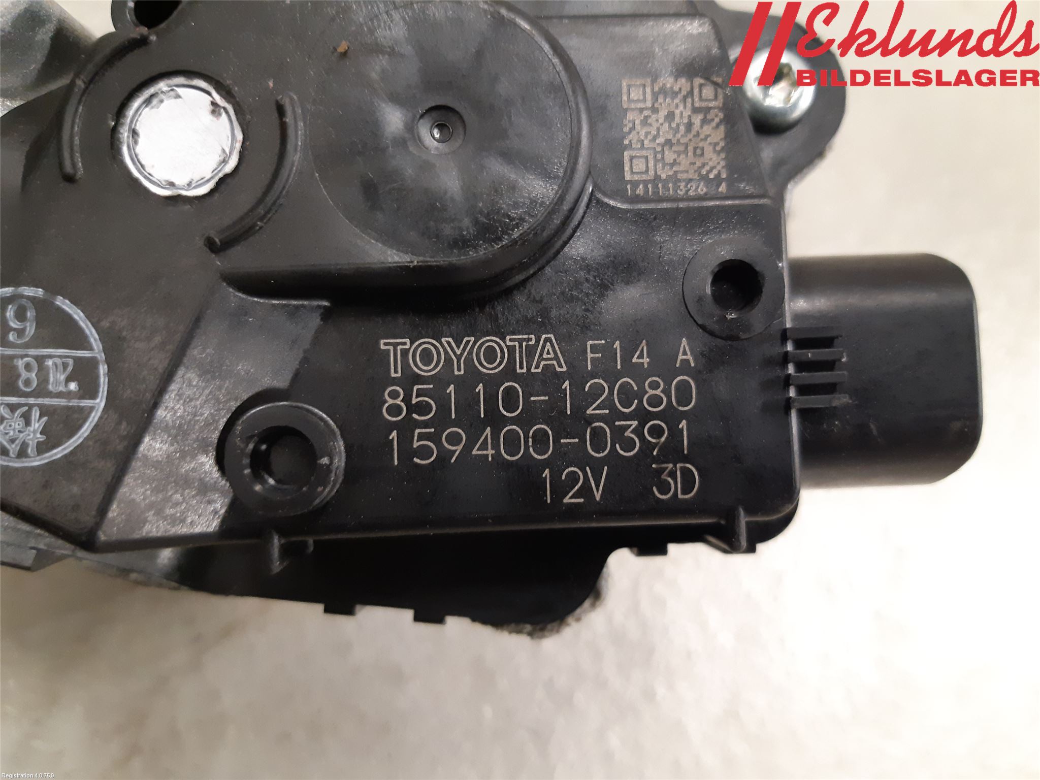 Toyota COROLLA 19- Torkarmotor Vindruta