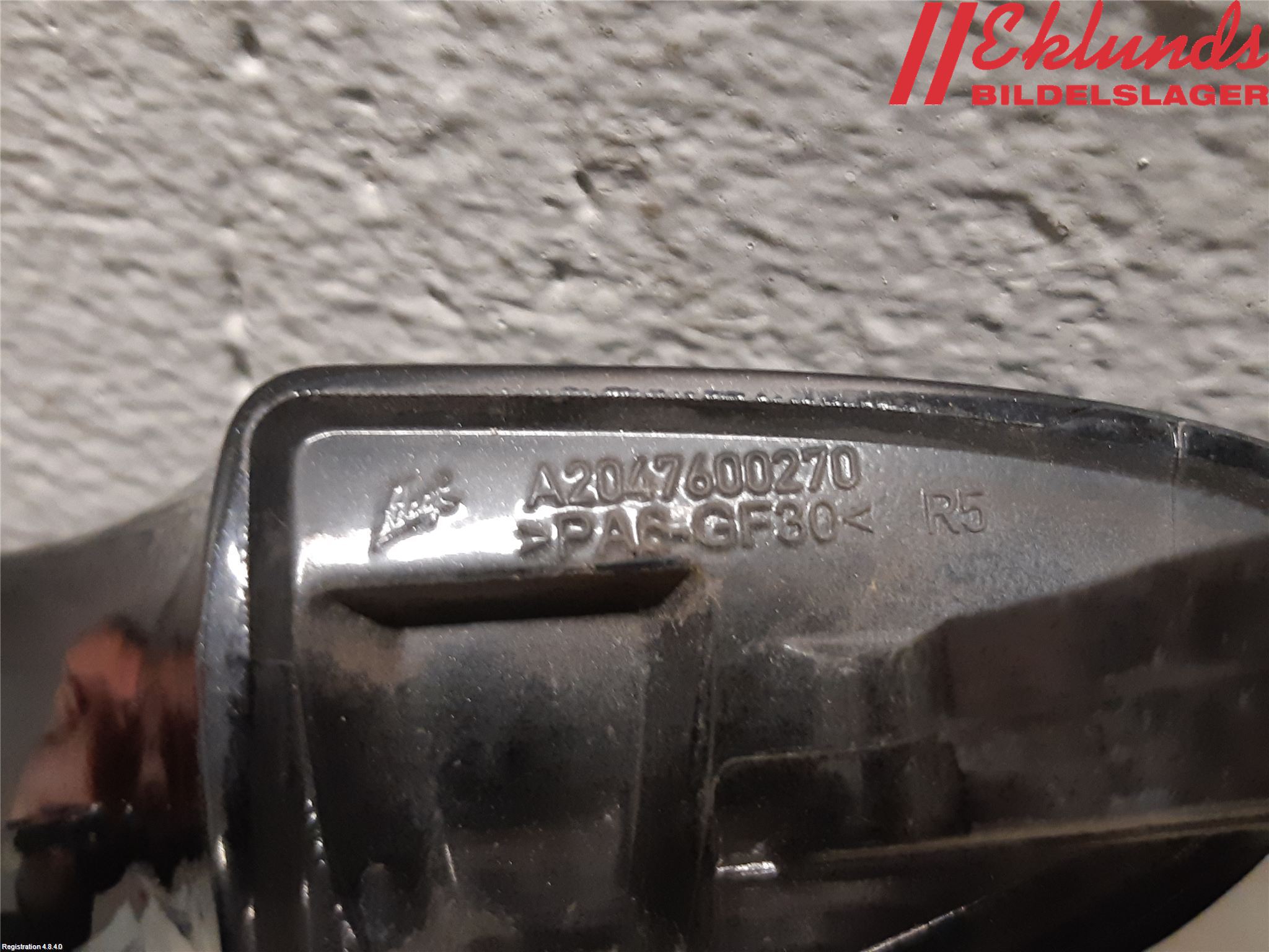 Mercedes-Benz MB E-KLASS (W212) 09-16 Dörrhandtag Yttre Hö