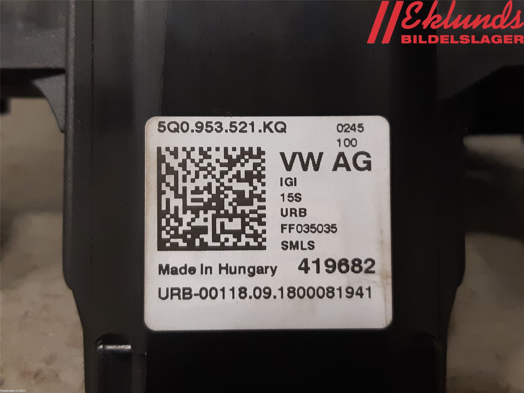 Skoda OCTAVIA (5E) 13-20 Spakcentral