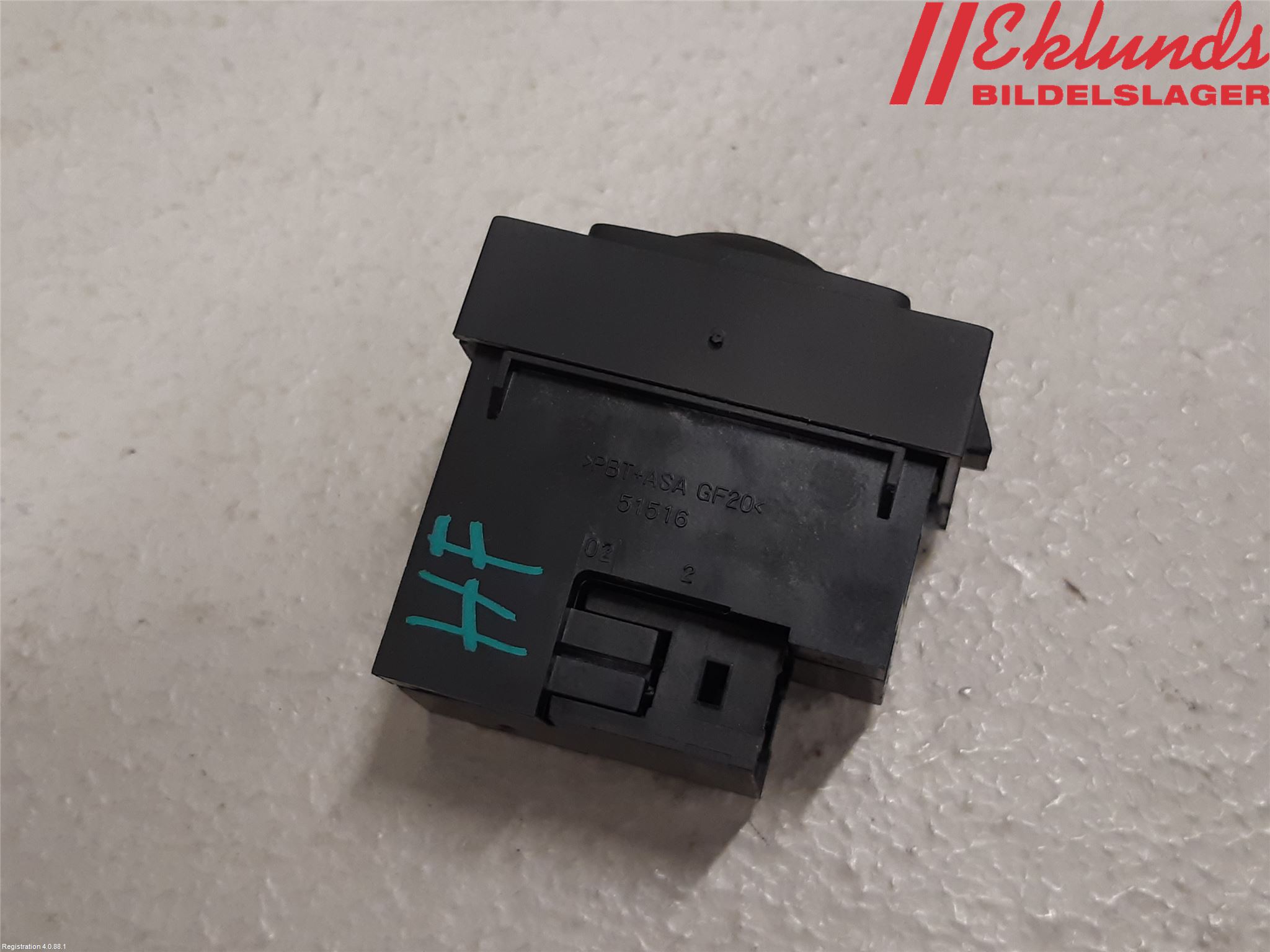 Citroen COTROEN C3 17-24 Strömställare Stolvärme