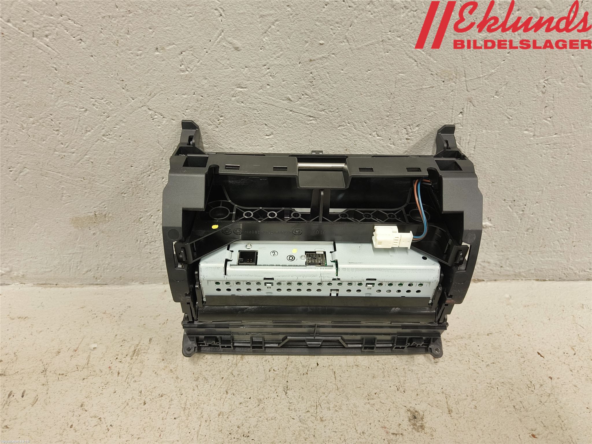 Mercedes-Benz MB C-KLASS (W204) 07-15 Multifunktionsdisplay