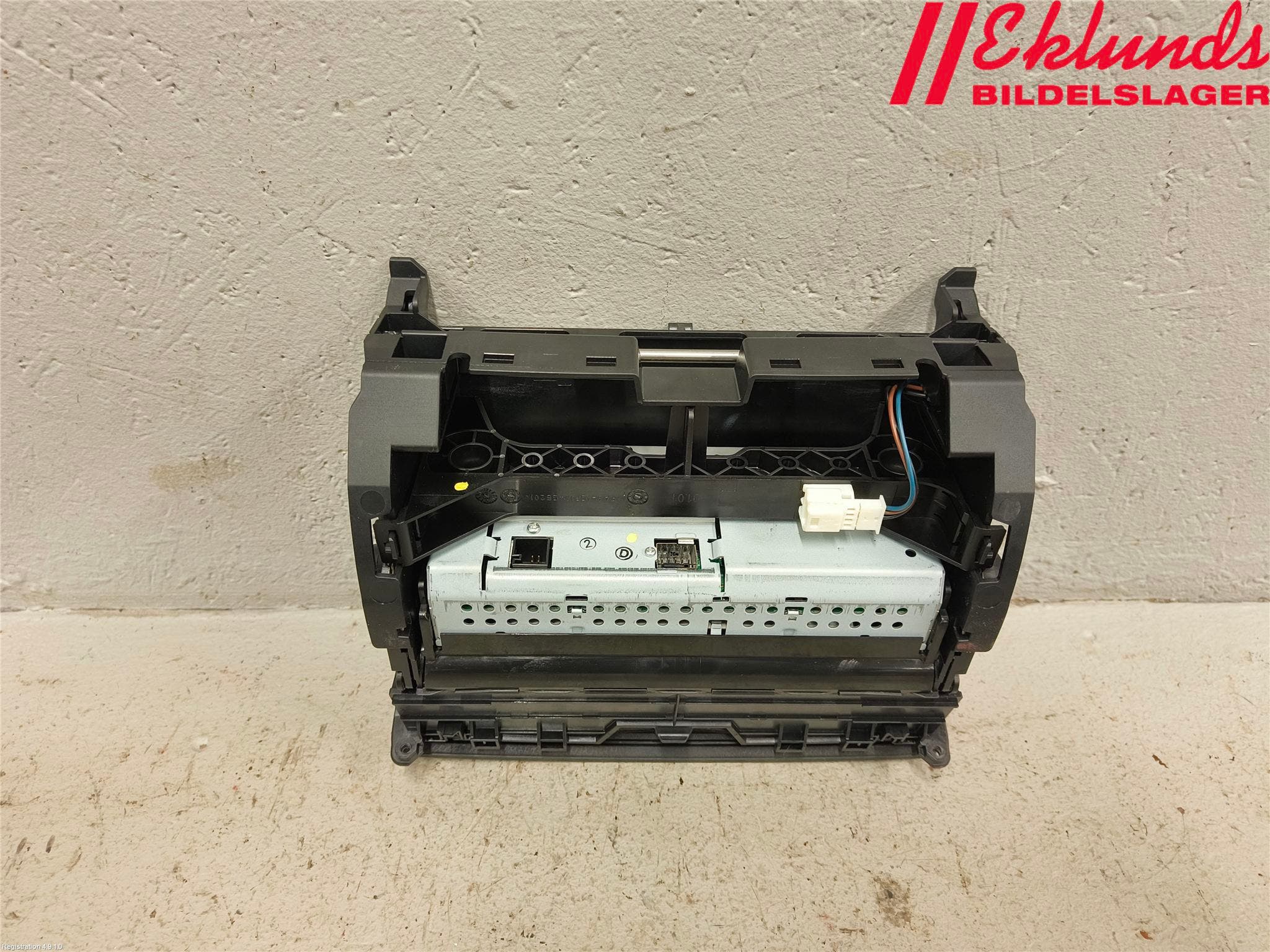 Mercedes-Benz MB C-KLASS (W204) 07-15 Multifunktionsdisplay