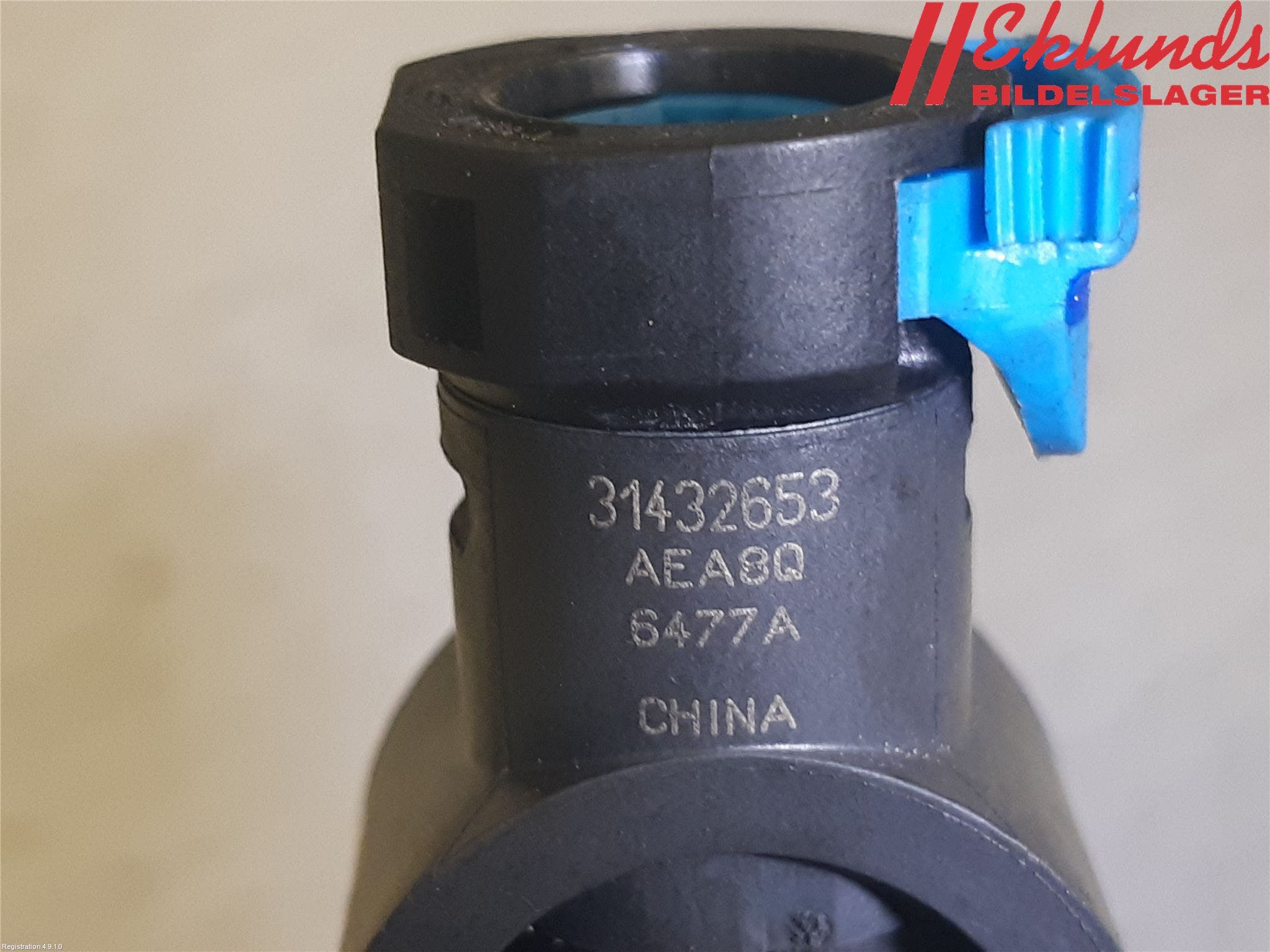 Volvo V40 CROSS COUNTRY 13-19 Givare Övrigt