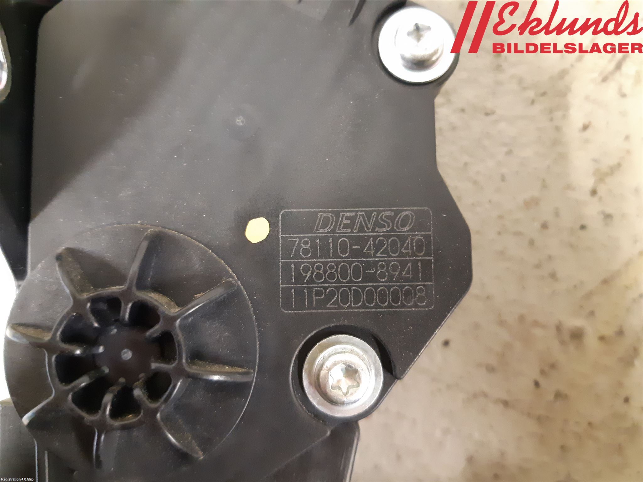 Toyota RAV4 13-18 Gaspedal