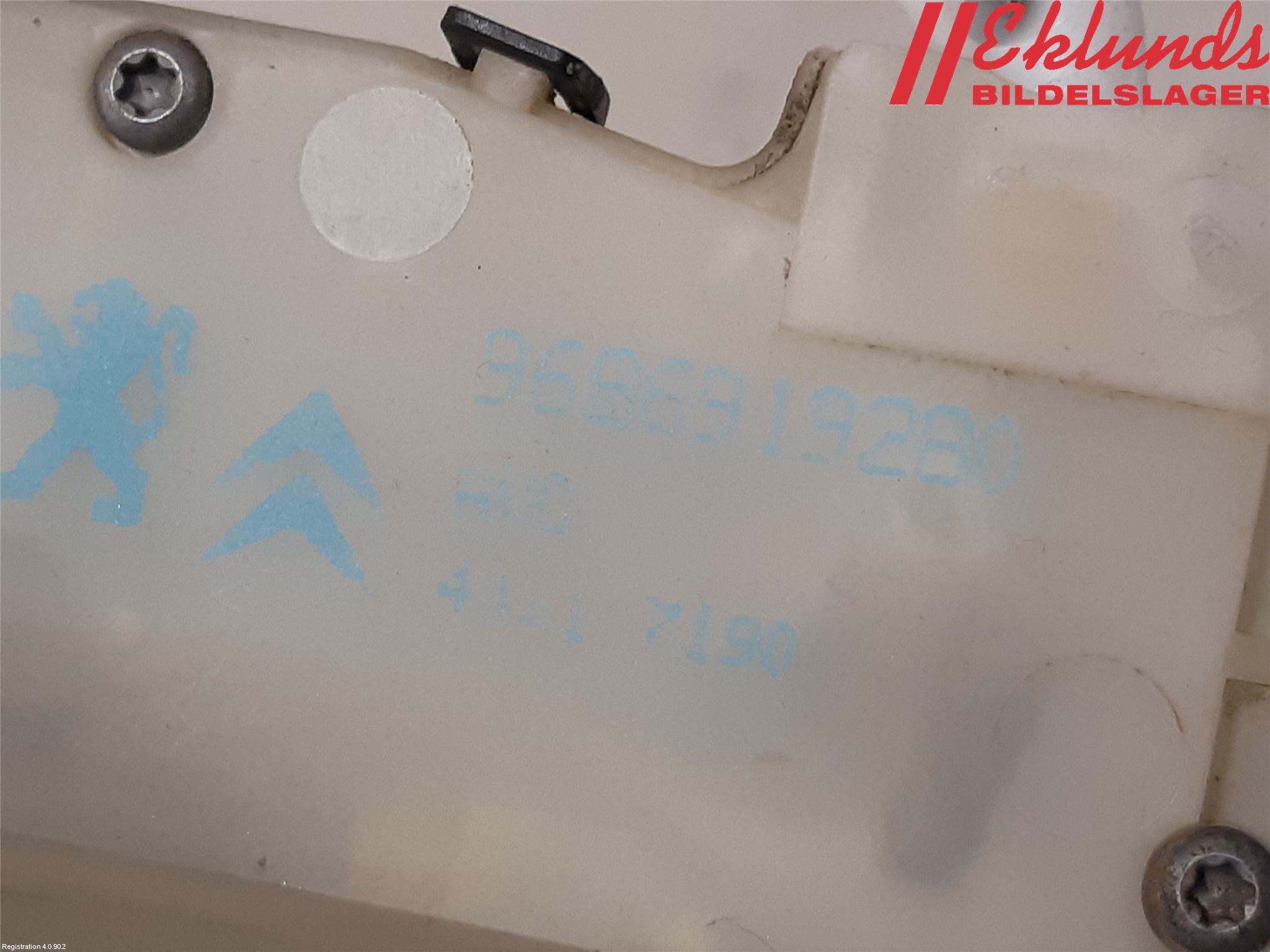 Citroen DS5 Låskista-Dörrlås