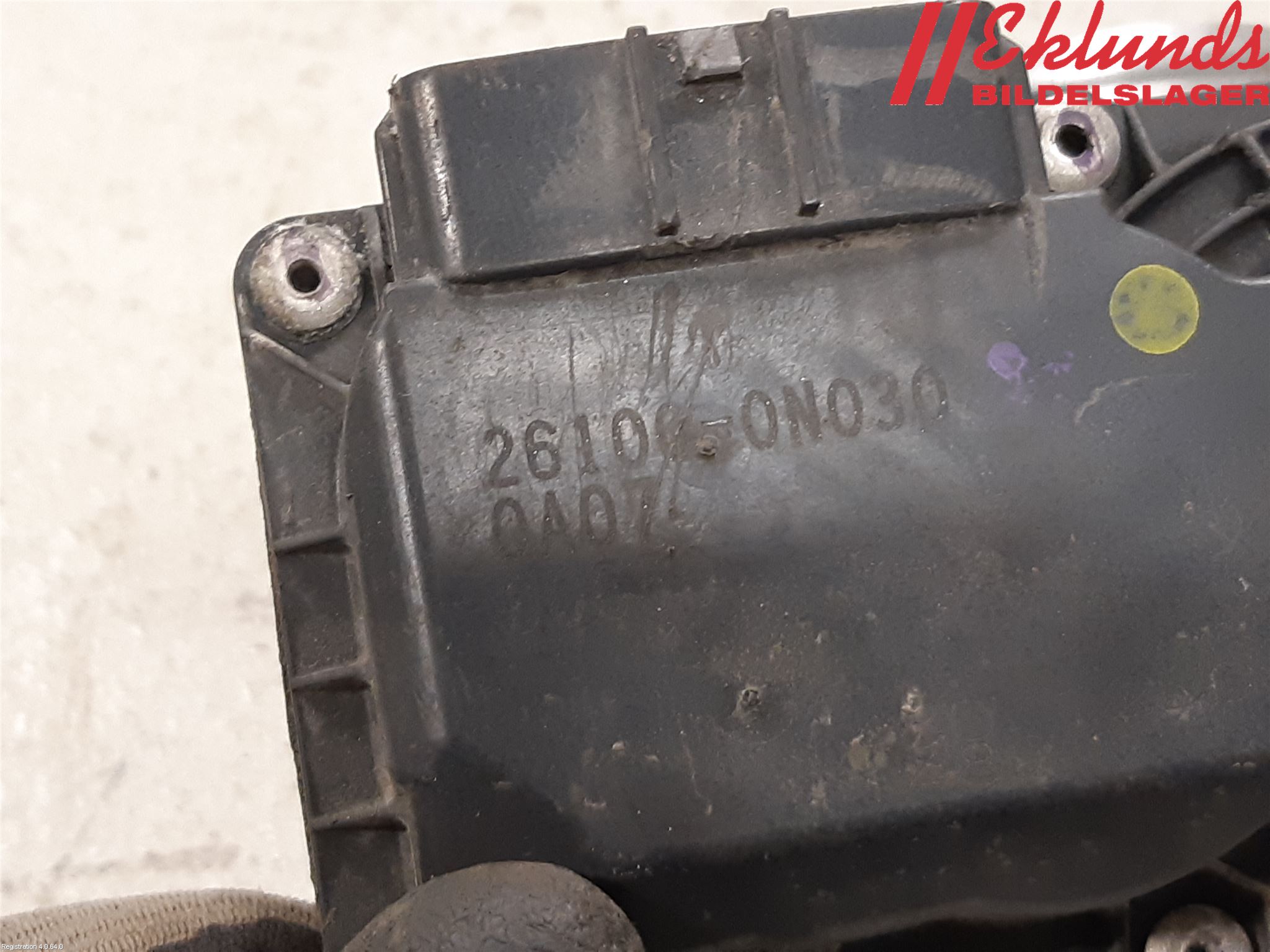 Toyota URBAN CRUISER Injspjällhus