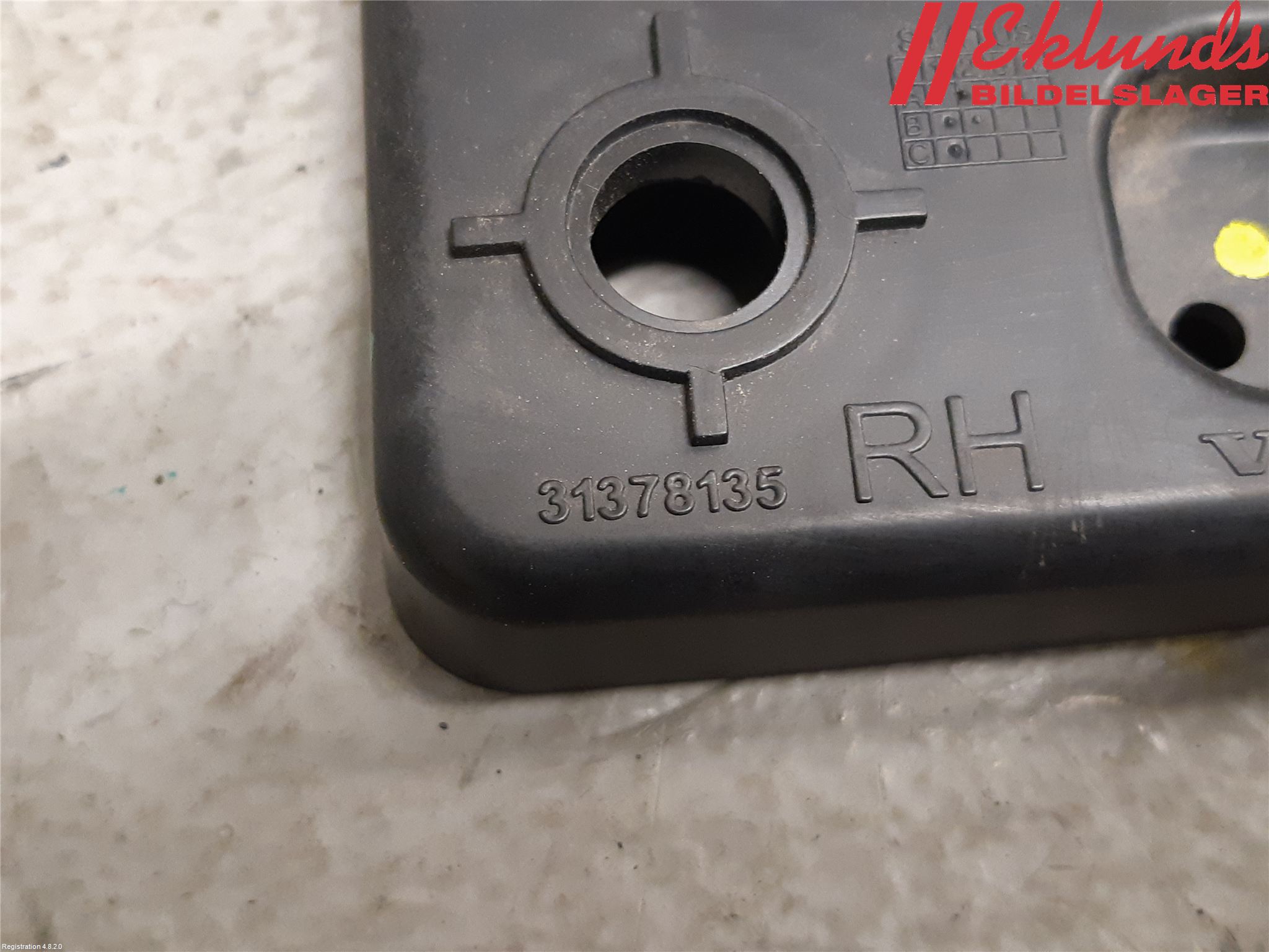 Volvo XC90/RECHARGE 16- Sidokjol Hö