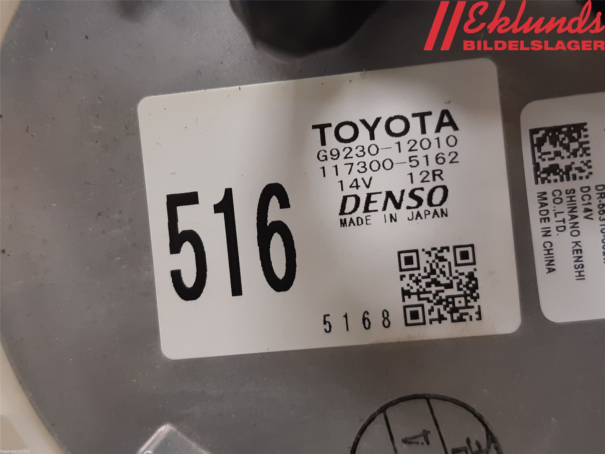 Toyota AURIS 13-19 Kylfläkt El