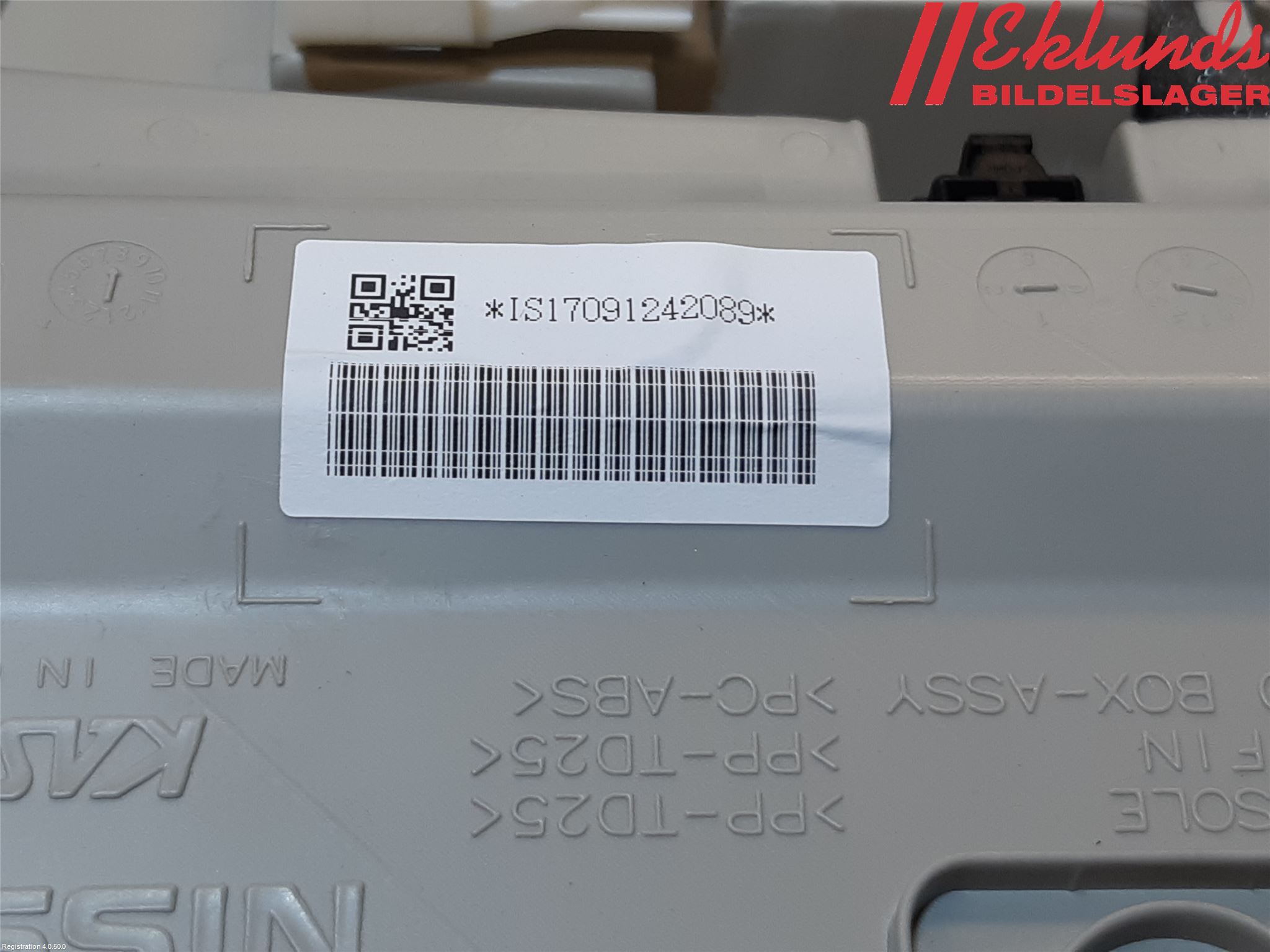 Nissan NAVARA, TREK-1 17-21 Innerbelysning