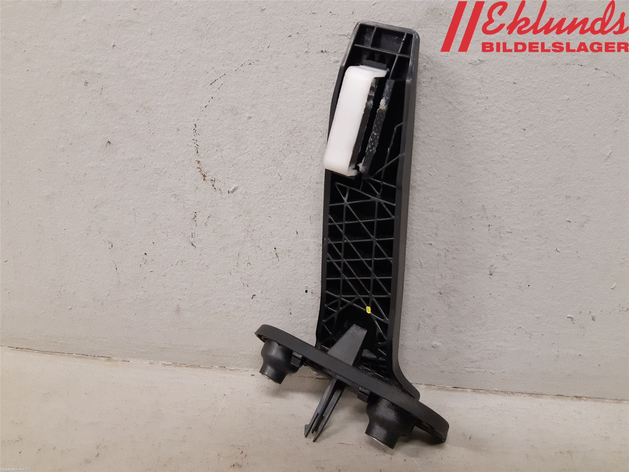 Toyota RAV4 19- Gaspedal