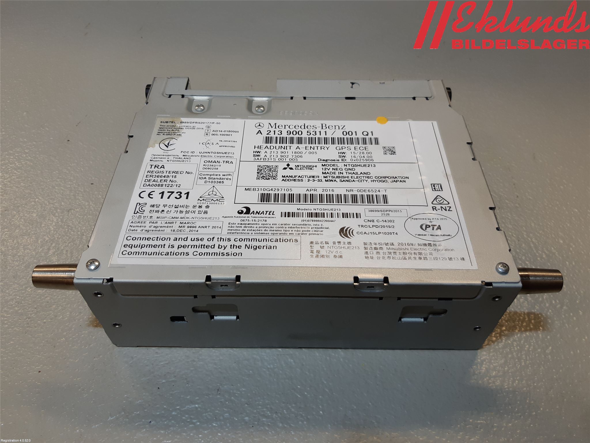 Mercedes-Benz MB E-KLASS (W213) 16-23 Gps Navigator