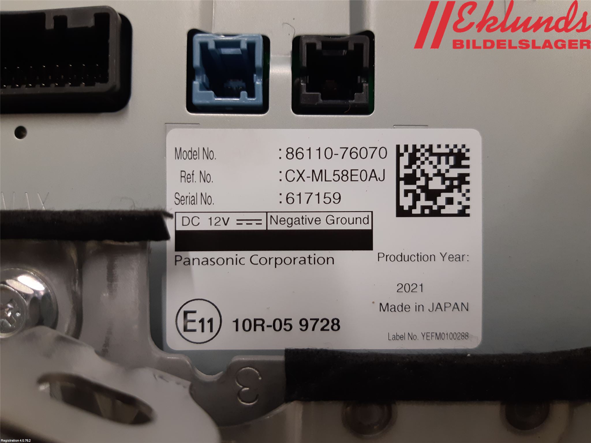 Lexus UX/300e 19- Multifunktionsdisplay