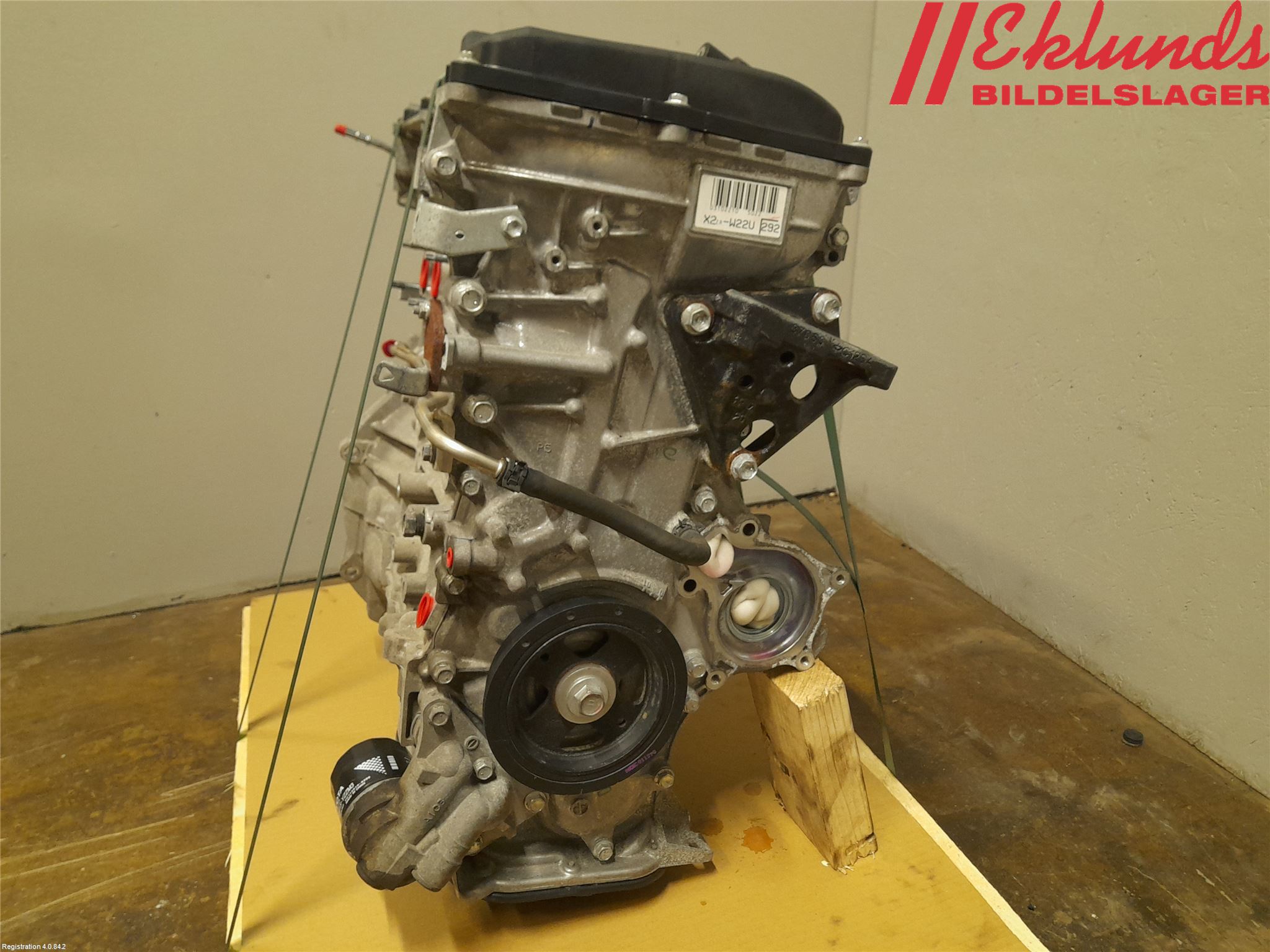 Toyota COROLLA 19- Motor Bensin