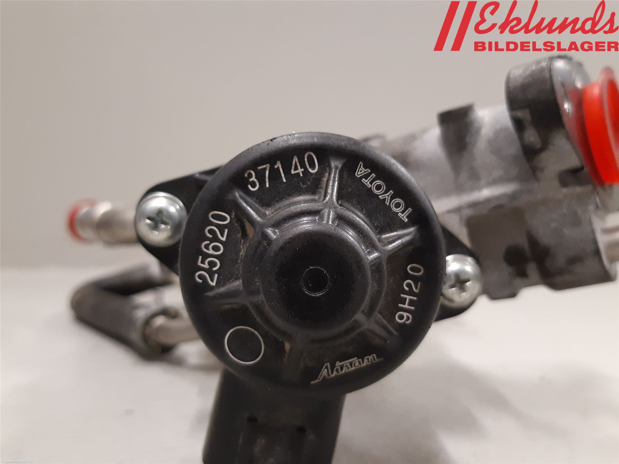 Toyota C-HR 16-23 Avgaskylare