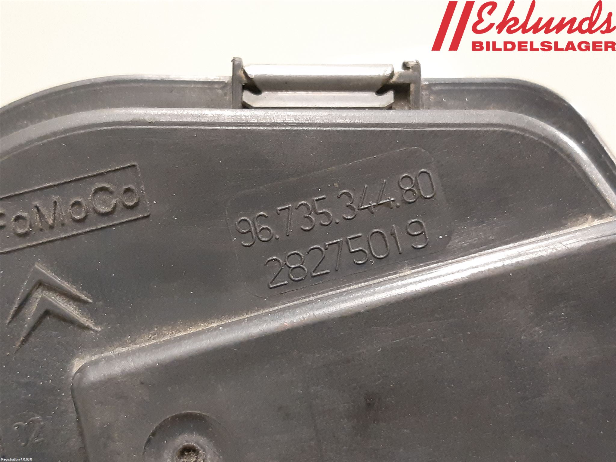 Peugeot PARTNER 08-15 Injspjällhus