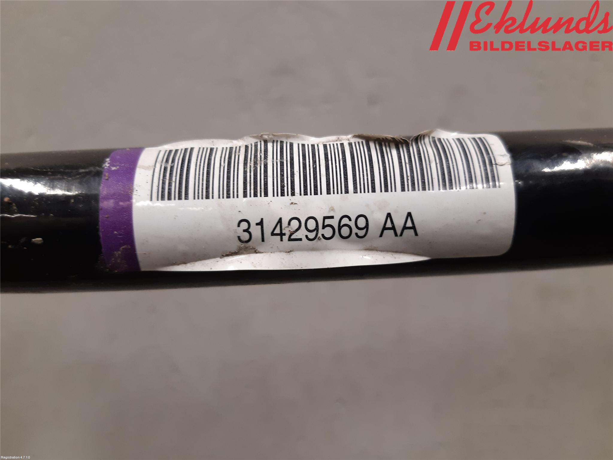 Volvo XC90/RECHARGE 16- Krängningshämmare Fram